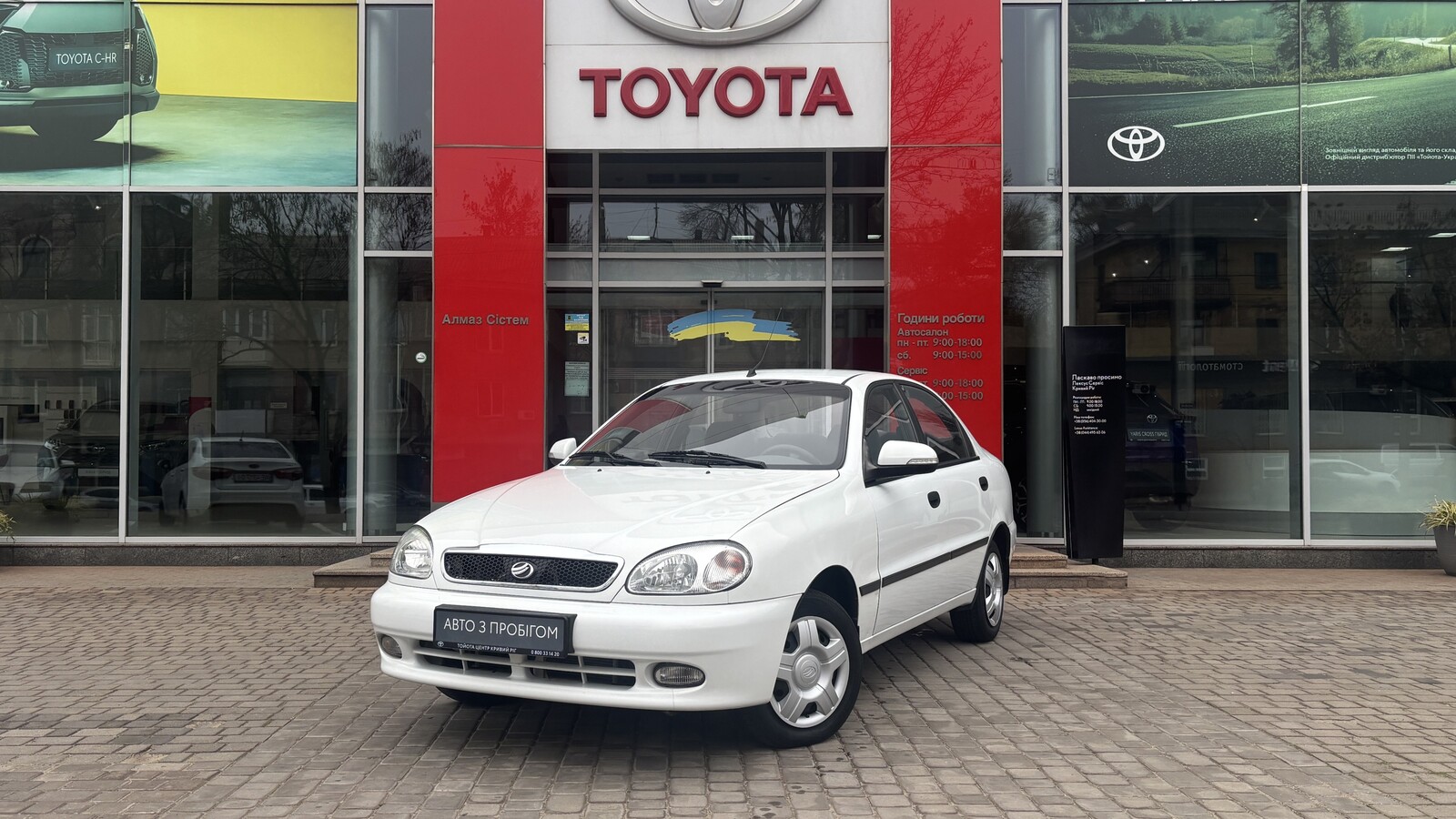 Інші авто DAEWOO LANOS 2015 року, Седан, Тойота Центр Кривий Ріг "Алмаз Сістем", м.Кривий Ріг | Фото № 1 Інші авто DAEWOO LANOS 2015 року з пробігом 80277 км, Седан, Тойота Центр Кривий Ріг "Алмаз Сістем", м.Кривий Ріг - 186000 ГРН | Фото № 1