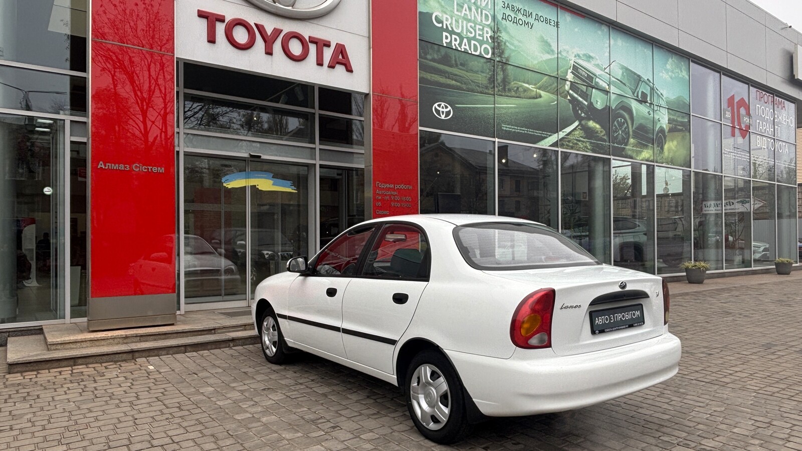 Інші авто DAEWOO LANOS 2015 року, Седан, Тойота Центр Кривий Ріг "Алмаз Сістем", м.Кривий Ріг | Фото № 2 Інші авто DAEWOO LANOS 2015 року з пробігом 80277 км, Седан, Тойота Центр Кривий Ріг "Алмаз Сістем", м.Кривий Ріг - 186000 ГРН | Фото № 2