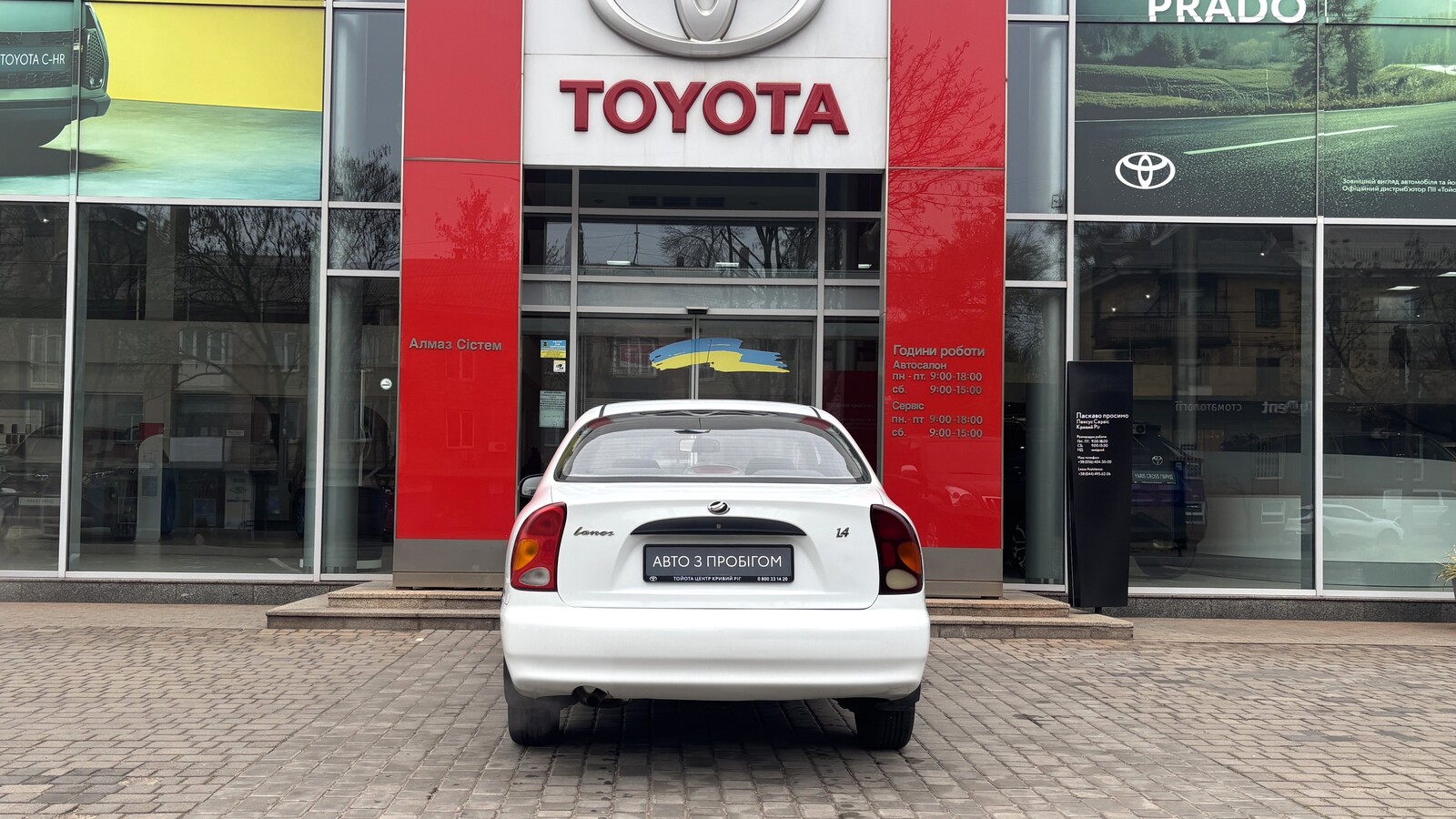 Інші авто DAEWOO LANOS 2015 року, Седан, Тойота Центр Кривий Ріг "Алмаз Сістем", м.Кривий Ріг | Фото № 4 Інші авто DAEWOO LANOS 2015 року з пробігом 80277 км, Седан, Тойота Центр Кривий Ріг "Алмаз Сістем", м.Кривий Ріг - 186000 ГРН | Фото № 4