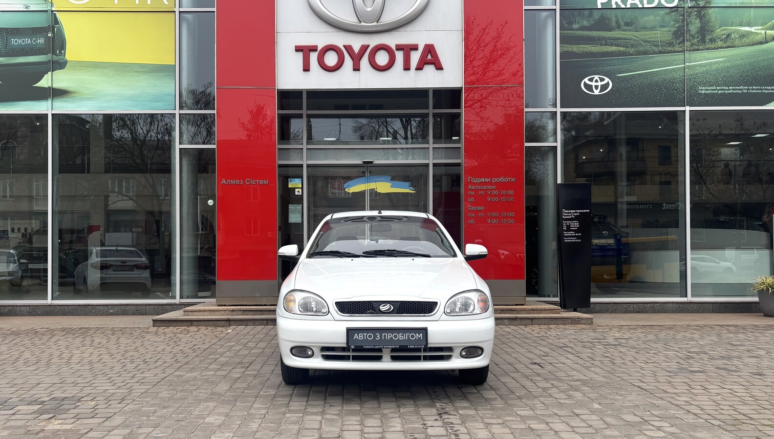 Інші авто DAEWOO LANOS 2015 року, Седан, Тойота Центр Кривий Ріг "Алмаз Сістем", м.Кривий Ріг | Фото № 5 Інші авто DAEWOO LANOS 2015 року з пробігом 80277 км, Седан, Тойота Центр Кривий Ріг "Алмаз Сістем", м.Кривий Ріг - 186000 ГРН | Фото № 5