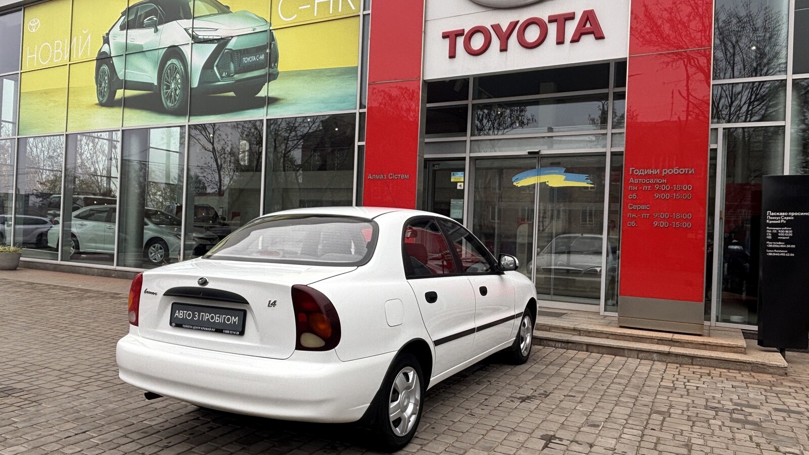 Інші авто DAEWOO LANOS 2015 року, Седан, Тойота Центр Кривий Ріг "Алмаз Сістем", м.Кривий Ріг | Фото № 18 Інші авто DAEWOO LANOS 2015 року з пробігом 80277 км, Седан, Тойота Центр Кривий Ріг "Алмаз Сістем", м.Кривий Ріг - 186000 ГРН | Фото № 18