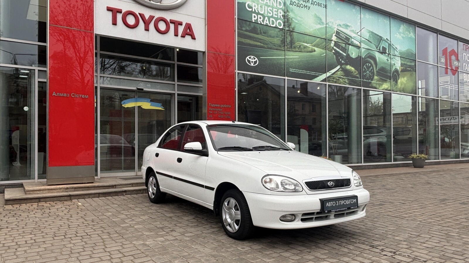 Інші авто DAEWOO LANOS 2015 року, Седан, Тойота Центр Кривий Ріг "Алмаз Сістем", м.Кривий Ріг | Фото № 19 Інші авто DAEWOO LANOS 2015 року з пробігом 80277 км, Седан, Тойота Центр Кривий Ріг "Алмаз Сістем", м.Кривий Ріг - 186000 ГРН | Фото № 19