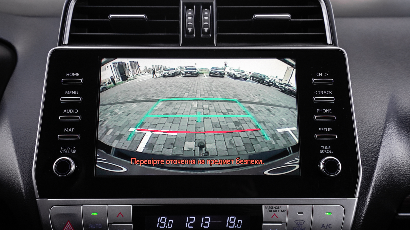 Toyota LAND CRUISER PRADO 2021 року, Універсал, Тойота Центр Львів "Діамант", м.Львів | Фото № 28 Toyota LAND CRUISER PRADO 2021 року з пробігом 212690 км, Універсал, Тойота Центр Львів "Діамант", м.Львів - 1607400 ГРН | Фото № 28