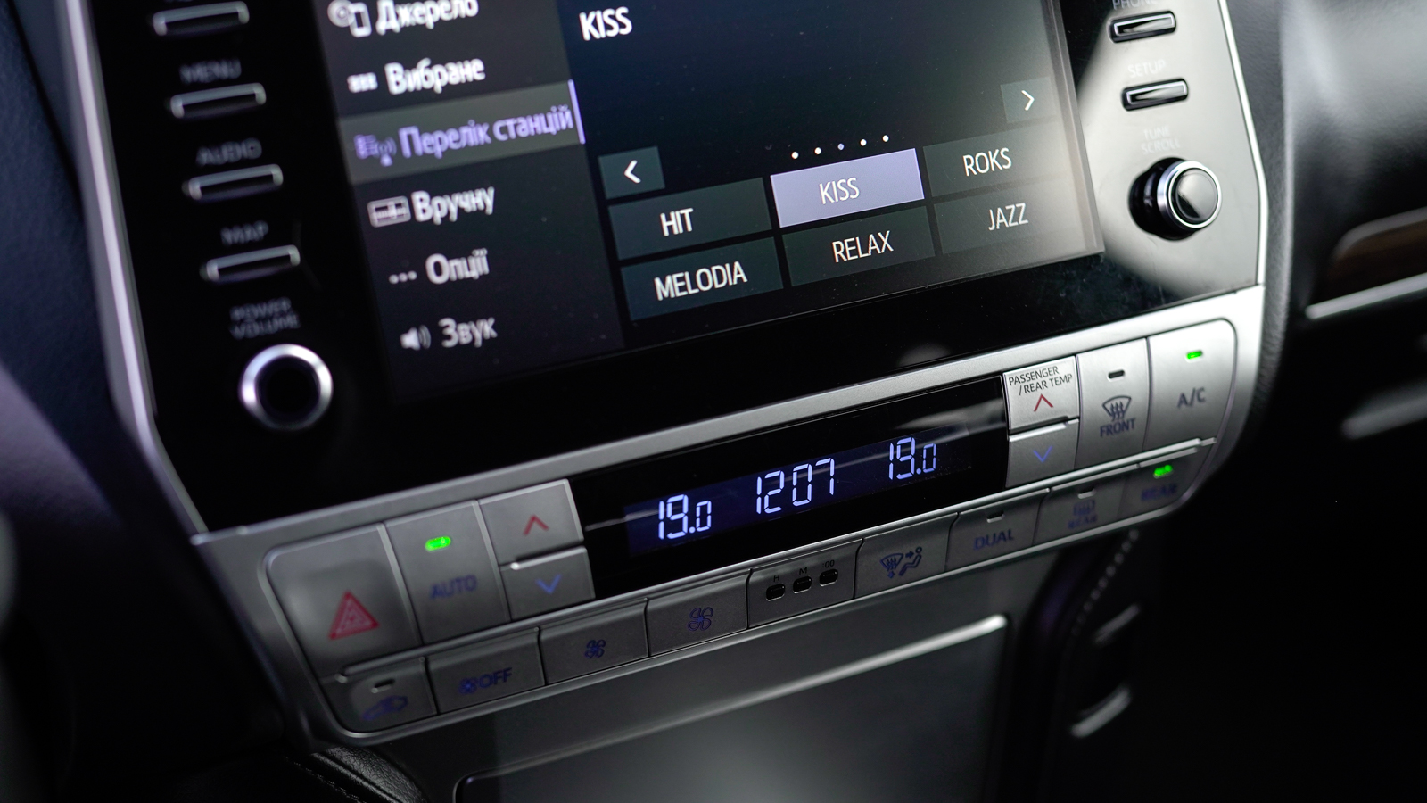 Toyota LAND CRUISER PRADO 2021 року, Універсал, Тойота Центр Львів "Діамант", м.Львів | Фото № 29 Toyota LAND CRUISER PRADO 2021 року з пробігом 212690 км, Універсал, Тойота Центр Львів "Діамант", м.Львів - 1607400 ГРН | Фото № 29