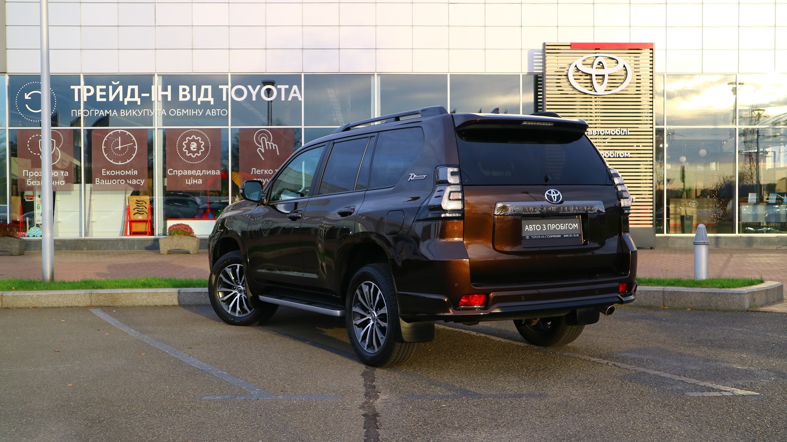Toyota LAND CRUISER PRADO 2021 року, Універсал, Тойота Центр Київ "Автосаміт Укравто Столичне", м.Київ | Фото № 2 Toyota LAND CRUISER PRADO 2021 року з пробігом 128485 км, Універсал, Тойота Центр Київ "Автосаміт Укравто Столичне", м.Київ - 2025000 ГРН | Фото № 2