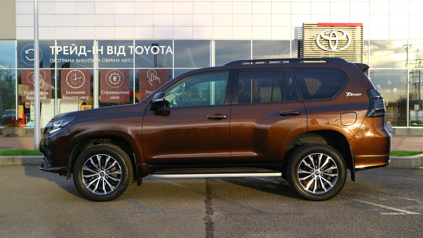 Toyota LAND CRUISER PRADO 2021 року, Універсал, Тойота Центр Київ "Автосаміт Укравто Столичне", м.Київ | Фото № 3 Toyota LAND CRUISER PRADO 2021 року з пробігом 128485 км, Універсал, Тойота Центр Київ "Автосаміт Укравто Столичне", м.Київ - 2025000 ГРН | Фото № 3