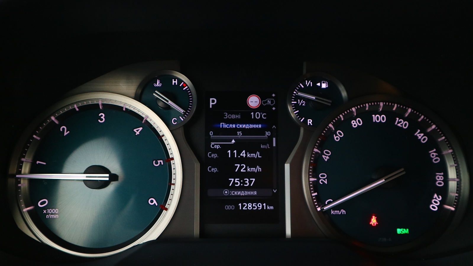 Toyota LAND CRUISER PRADO 2021 року, Універсал, Тойота Центр Київ "Автосаміт Укравто Столичне", м.Київ | Фото № 12 Toyota LAND CRUISER PRADO 2021 року з пробігом 128485 км, Універсал, Тойота Центр Київ "Автосаміт Укравто Столичне", м.Київ - 2025000 ГРН | Фото № 12