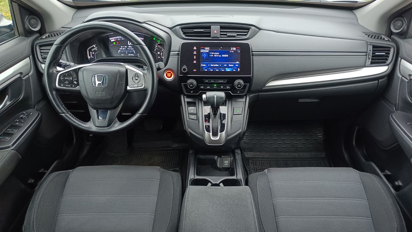 Інші авто HONDA CR-V 2018 року, Універсал, Тойота Центр Київ «ВІДІ Аеропорт», м.Київ | Фото № 8 Інші авто HONDA CR-V 2018 року з пробігом 97786 км, Універсал, Тойота Центр Київ «ВІДІ Аеропорт», м.Київ - 970000 ГРН | Фото № 8