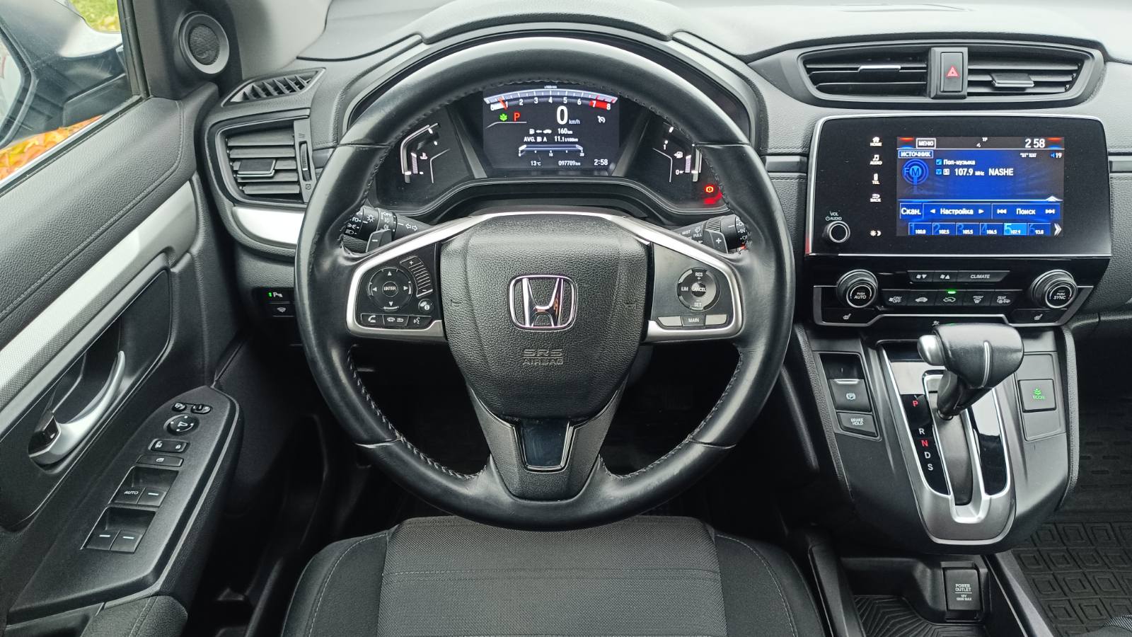 Інші авто HONDA CR-V 2018 року, Універсал, Тойота Центр Київ «ВІДІ Аеропорт», м.Київ | Фото № 9 Інші авто HONDA CR-V 2018 року з пробігом 97786 км, Універсал, Тойота Центр Київ «ВІДІ Аеропорт», м.Київ - 970000 ГРН | Фото № 9