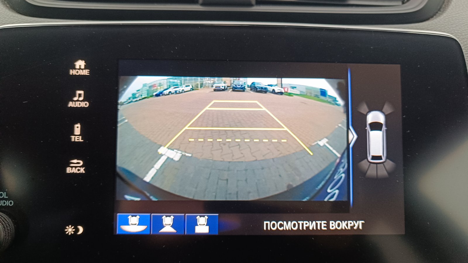 Інші авто HONDA CR-V 2018 року, Універсал, Тойота Центр Київ «ВІДІ Аеропорт», м.Київ | Фото № 14 Інші авто HONDA CR-V 2018 року з пробігом 97786 км, Універсал, Тойота Центр Київ «ВІДІ Аеропорт», м.Київ - 970000 ГРН | Фото № 14