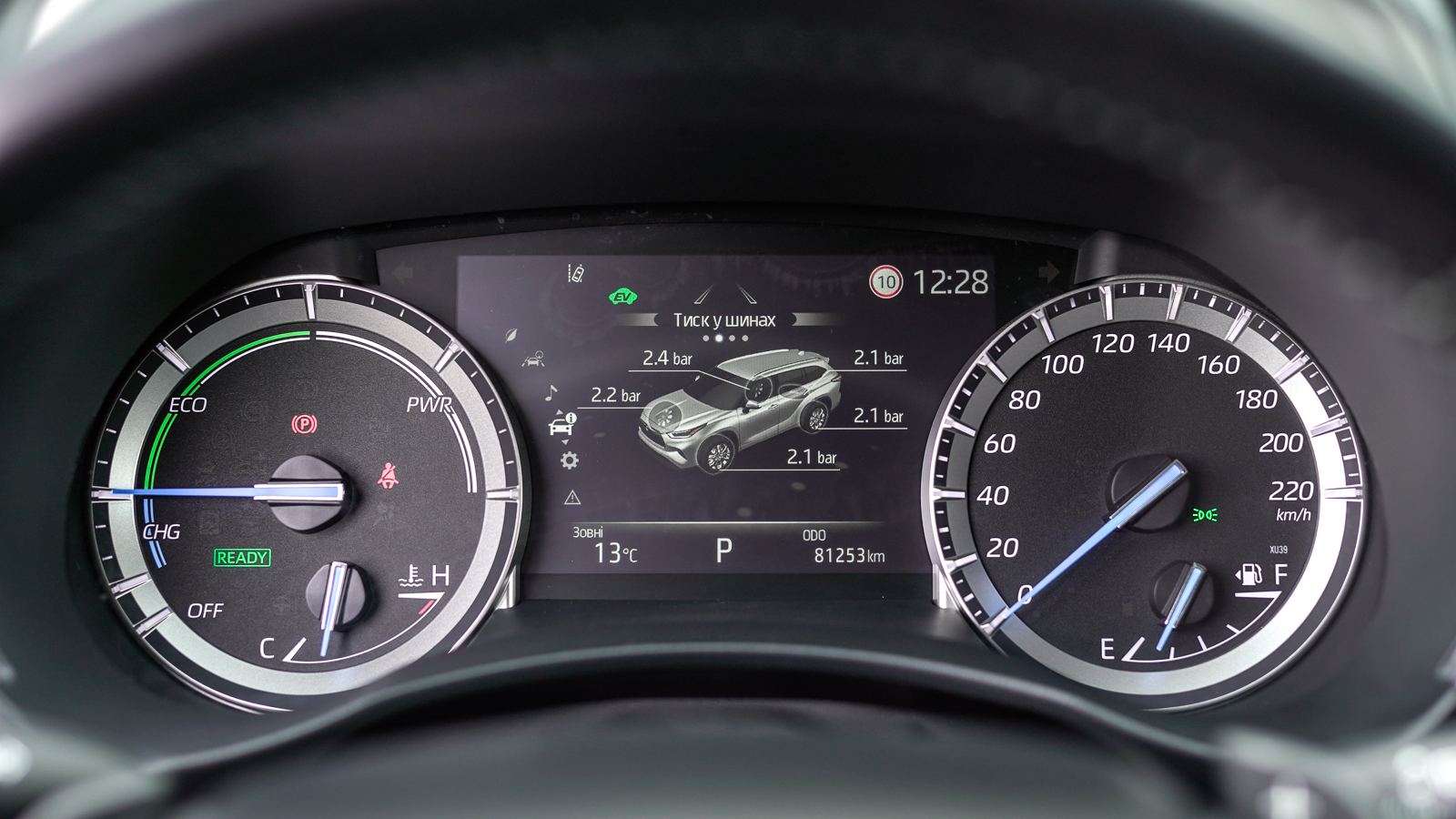 Toyota HIGHLANDER 2022 року, Універсал, Тойота Центр Львів "Діамант", м.Львів | Фото № 26 Toyota HIGHLANDER 2022 року з пробігом 81251 км, Універсал, Тойота Центр Львів "Діамант", м.Львів - 2072700 ГРН | Фото № 26