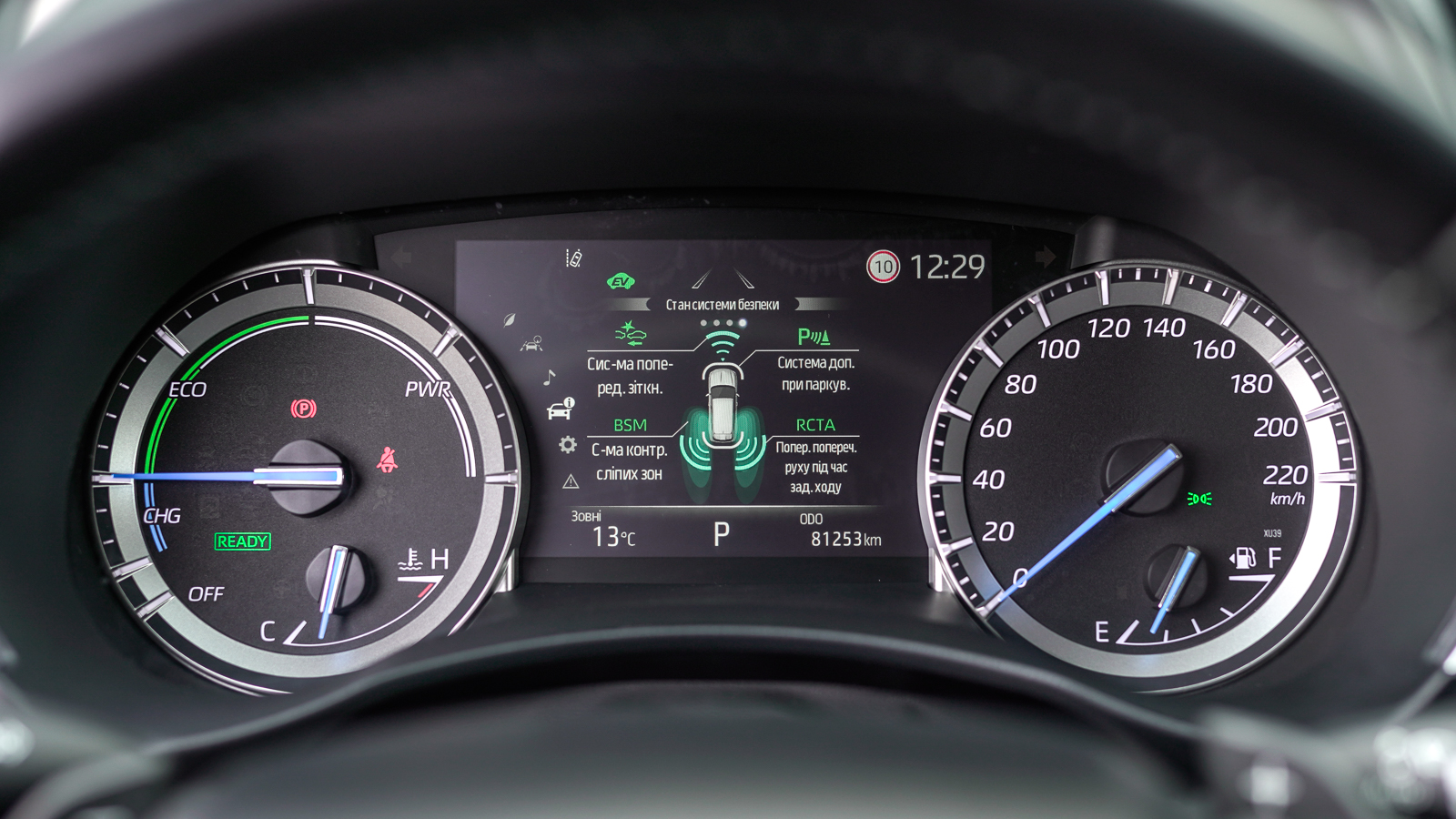 Toyota HIGHLANDER 2022 року, Універсал, Тойота Центр Львів "Діамант", м.Львів | Фото № 27 Toyota HIGHLANDER 2022 року з пробігом 81251 км, Універсал, Тойота Центр Львів "Діамант", м.Львів - 2072700 ГРН | Фото № 27