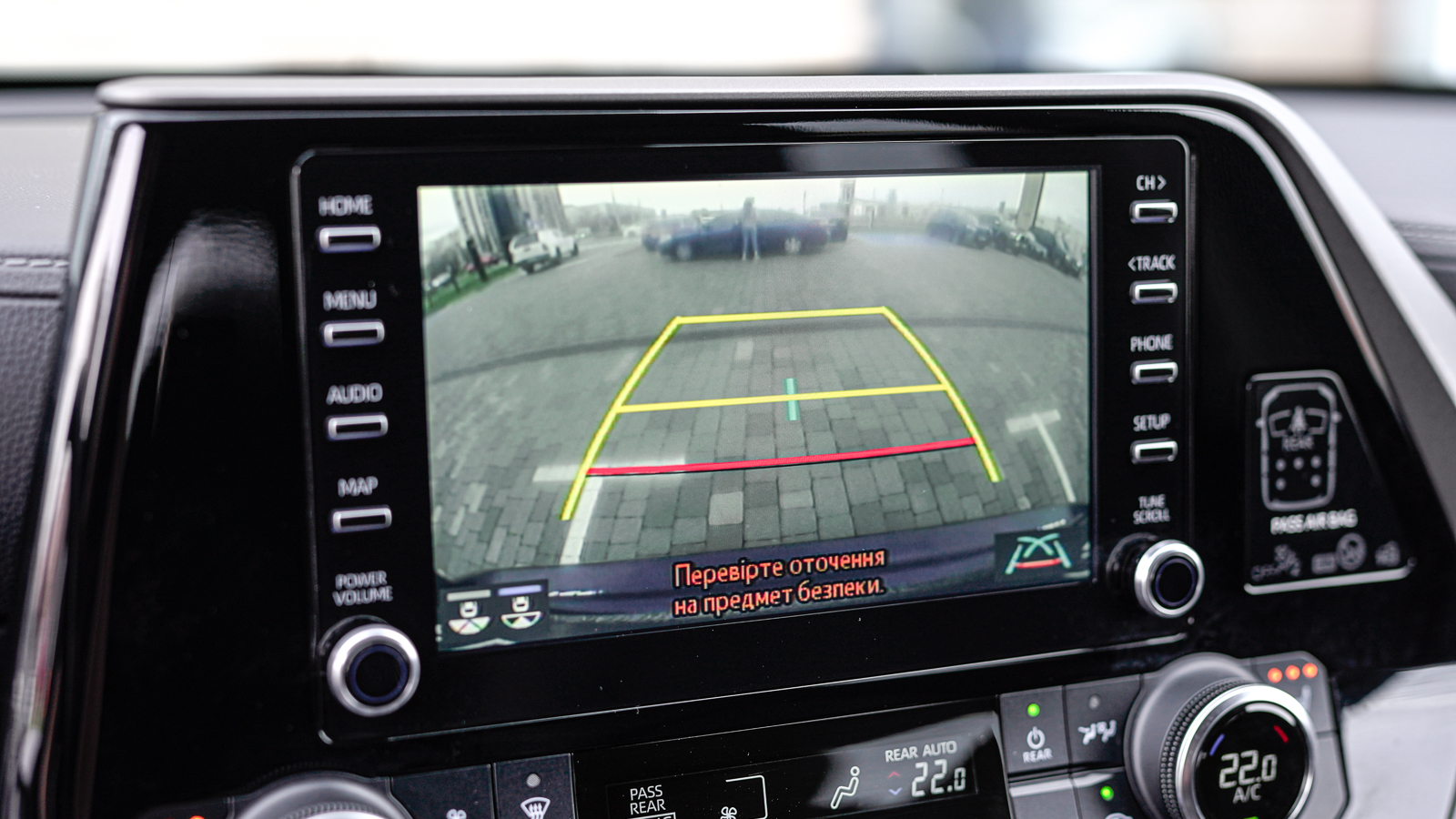 Toyota HIGHLANDER 2022 року, Універсал, Тойота Центр Львів "Діамант", м.Львів | Фото № 29 Toyota HIGHLANDER 2022 року з пробігом 81251 км, Універсал, Тойота Центр Львів "Діамант", м.Львів - 2072700 ГРН | Фото № 29