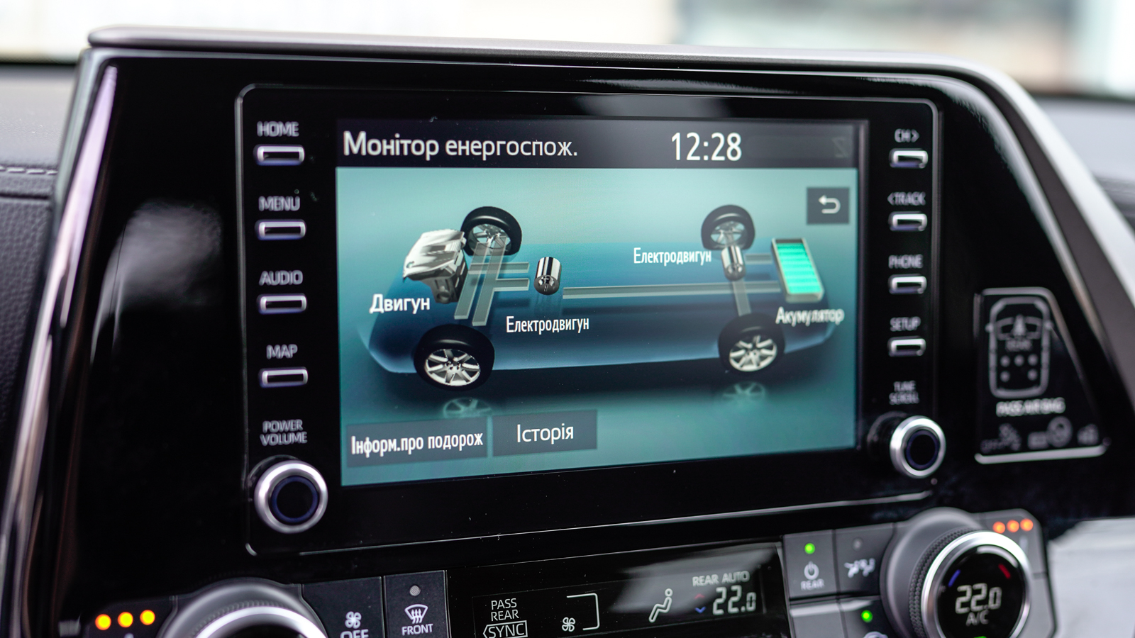 Toyota HIGHLANDER 2022 року, Універсал, Тойота Центр Львів "Діамант", м.Львів | Фото № 30 Toyota HIGHLANDER 2022 року з пробігом 81251 км, Універсал, Тойота Центр Львів "Діамант", м.Львів - 2072700 ГРН | Фото № 30