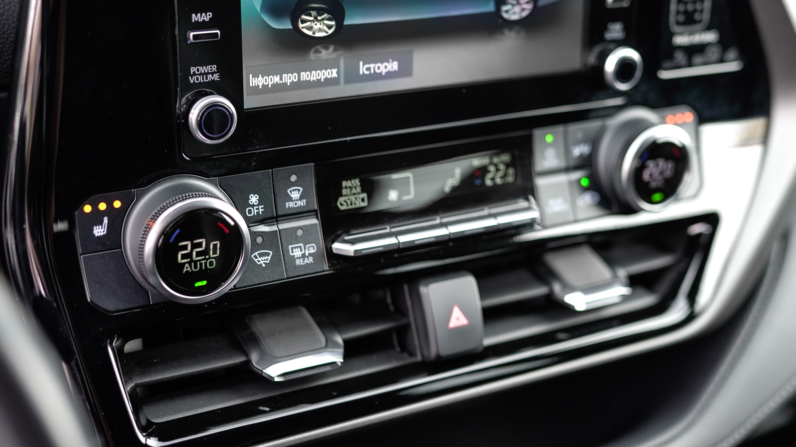 Toyota HIGHLANDER 2022 року, Універсал, Тойота Центр Львів "Діамант", м.Львів | Фото № 31 Toyota HIGHLANDER 2022 року з пробігом 81251 км, Універсал, Тойота Центр Львів "Діамант", м.Львів - 2072700 ГРН | Фото № 31