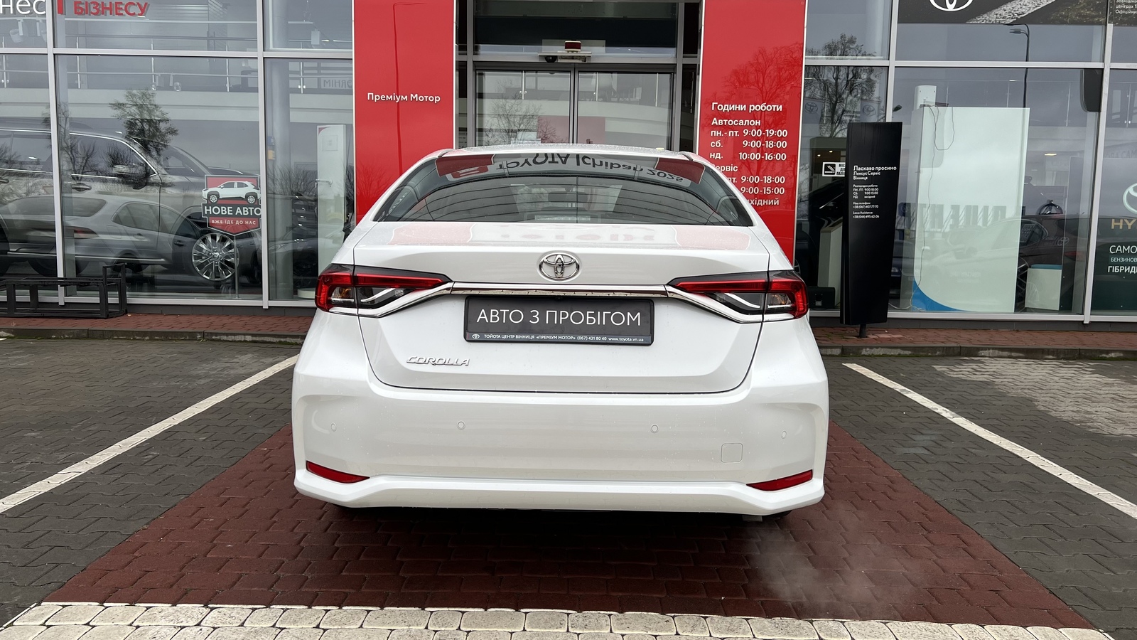 Toyota COROLLA 2024 року, Седан, Тойота Центр Вінниця "Преміум Мотор", м.Вінниця | Фото № 4 Toyota COROLLA 2024 року з пробігом 7890 км, Седан, Тойота Центр Вінниця "Преміум Мотор", м.Вінниця - 1100000 ГРН | Фото № 4