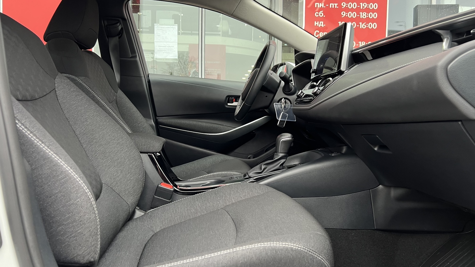 Toyota COROLLA 2024 року, Седан, Тойота Центр Вінниця "Преміум Мотор", м.Вінниця | Фото № 6 Toyota COROLLA 2024 року з пробігом 7890 км, Седан, Тойота Центр Вінниця "Преміум Мотор", м.Вінниця - 1100000 ГРН | Фото № 6