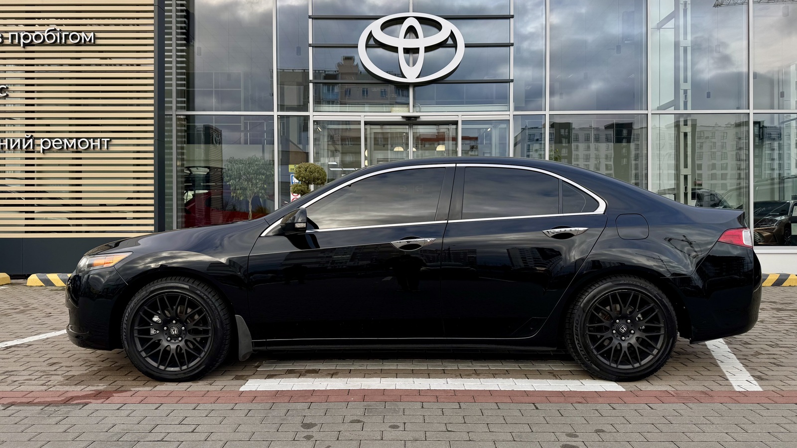 Інші авто HONDA ACCORD 2008 року, Седан, Тойота Центр Чернігів "Соллі-Плюс", м.Чернігів | Фото № 3 Інші авто HONDA ACCORD 2008 року з пробігом 239791 км, Седан, Тойота Центр Чернігів "Соллі-Плюс", м.Чернігів - 443000 ГРН | Фото № 3