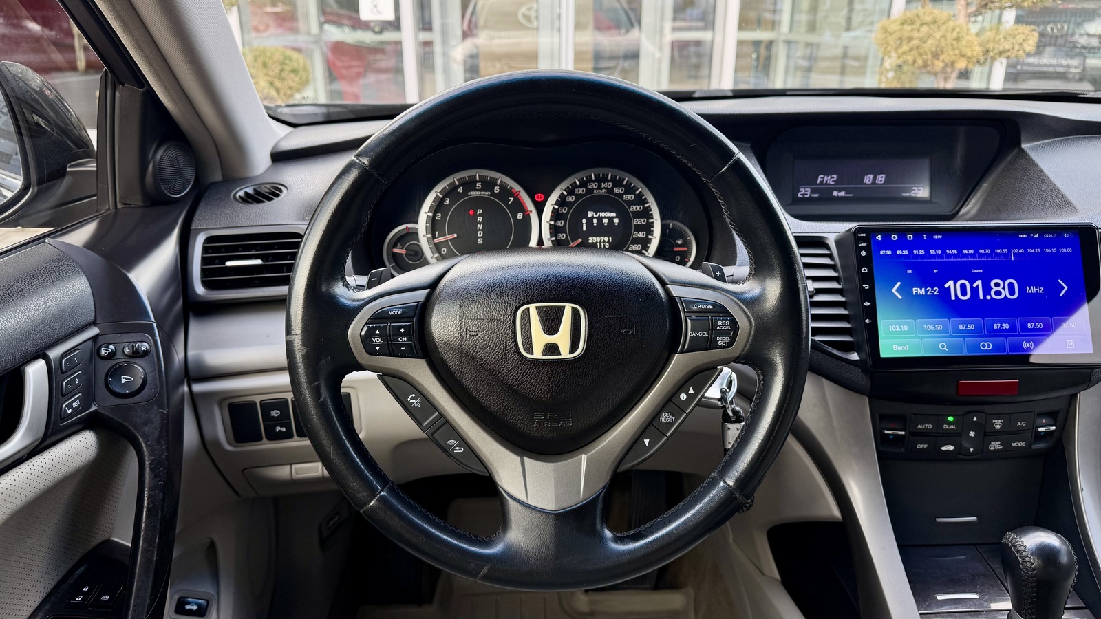 Інші авто HONDA ACCORD 2008 року, Седан, Тойота Центр Чернігів "Соллі-Плюс", м.Чернігів | Фото № 9 Інші авто HONDA ACCORD 2008 року з пробігом 239791 км, Седан, Тойота Центр Чернігів "Соллі-Плюс", м.Чернігів - 443000 ГРН | Фото № 9