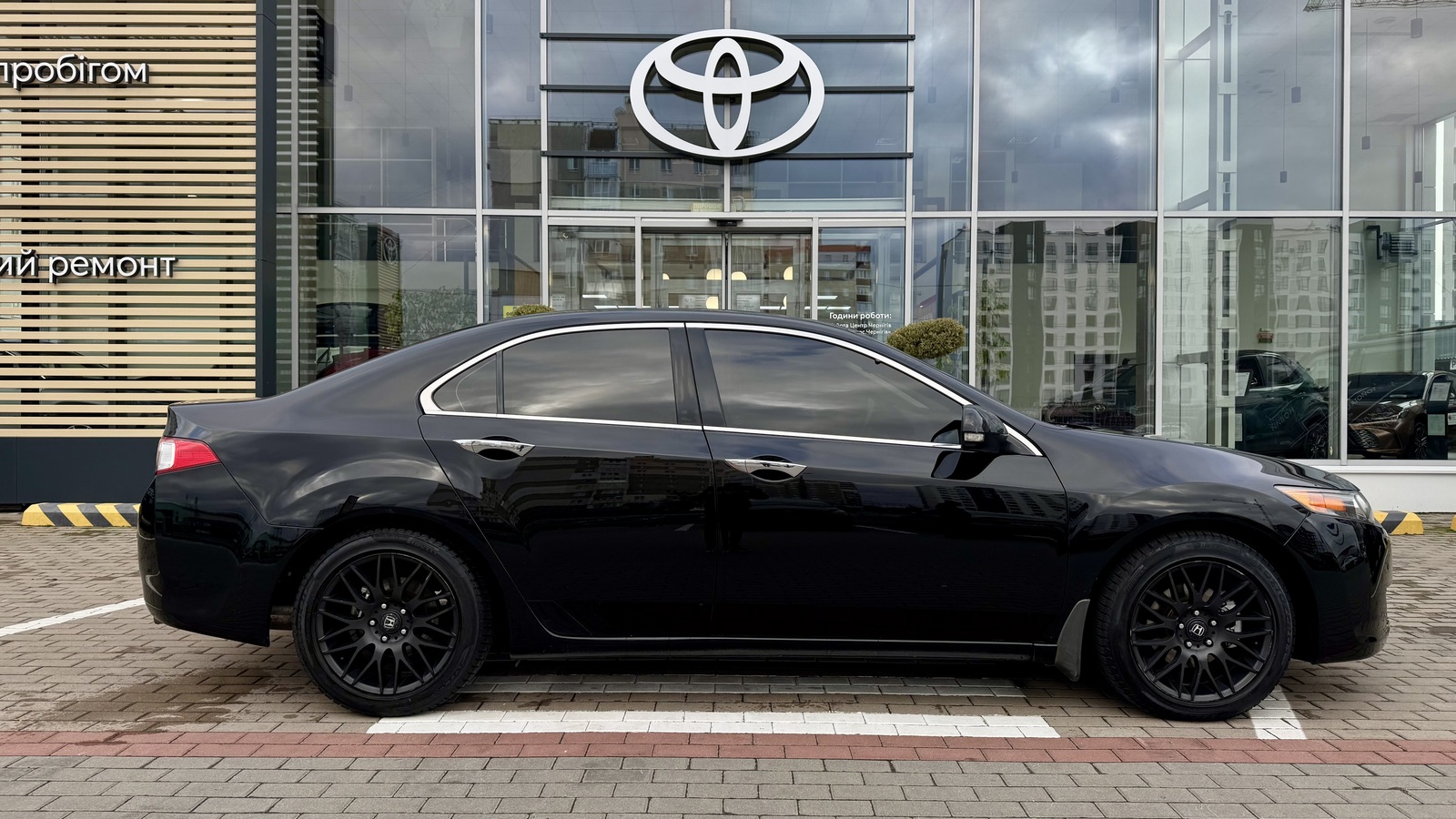 Інші авто HONDA ACCORD 2008 року, Седан, Тойота Центр Чернігів "Соллі-Плюс", м.Чернігів | Фото № 16 Інші авто HONDA ACCORD 2008 року з пробігом 239791 км, Седан, Тойота Центр Чернігів "Соллі-Плюс", м.Чернігів - 443000 ГРН | Фото № 16