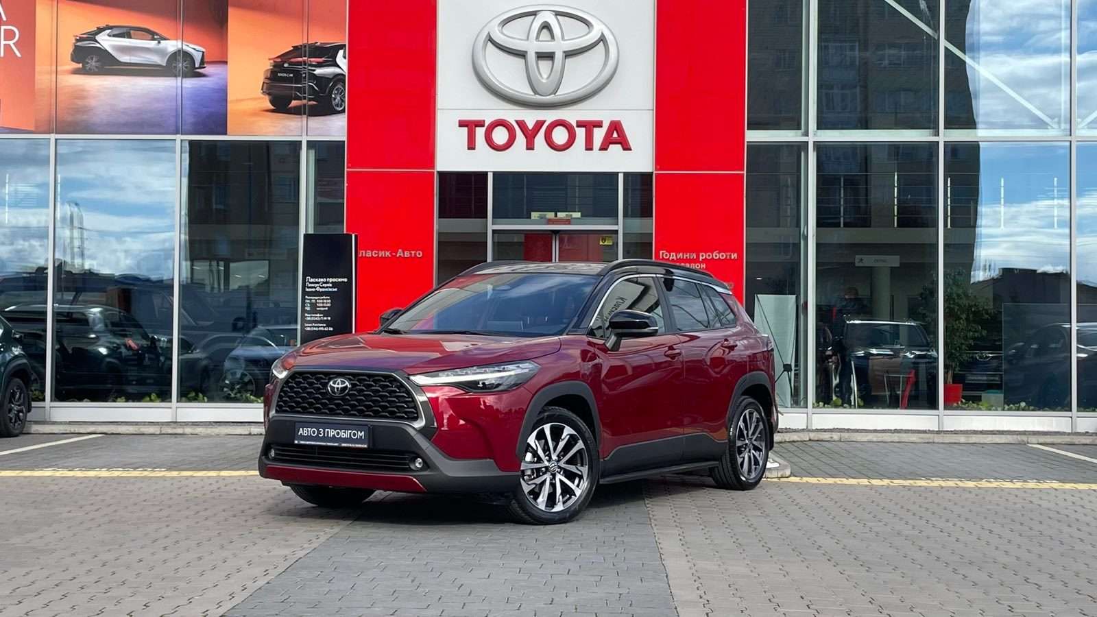 Toyota COROLLA CROSS 2024 року, Універсал, Тойота Центр Івано-Франківськ "Класик-Авто", м.Івано-Франківськ | Фото № 1 Toyota COROLLA CROSS 2024 року з пробігом 1090 км, Універсал, Тойота Центр Івано-Франківськ "Класик-Авто", м.Івано-Франківськ - 1608000 ГРН | Фото № 1