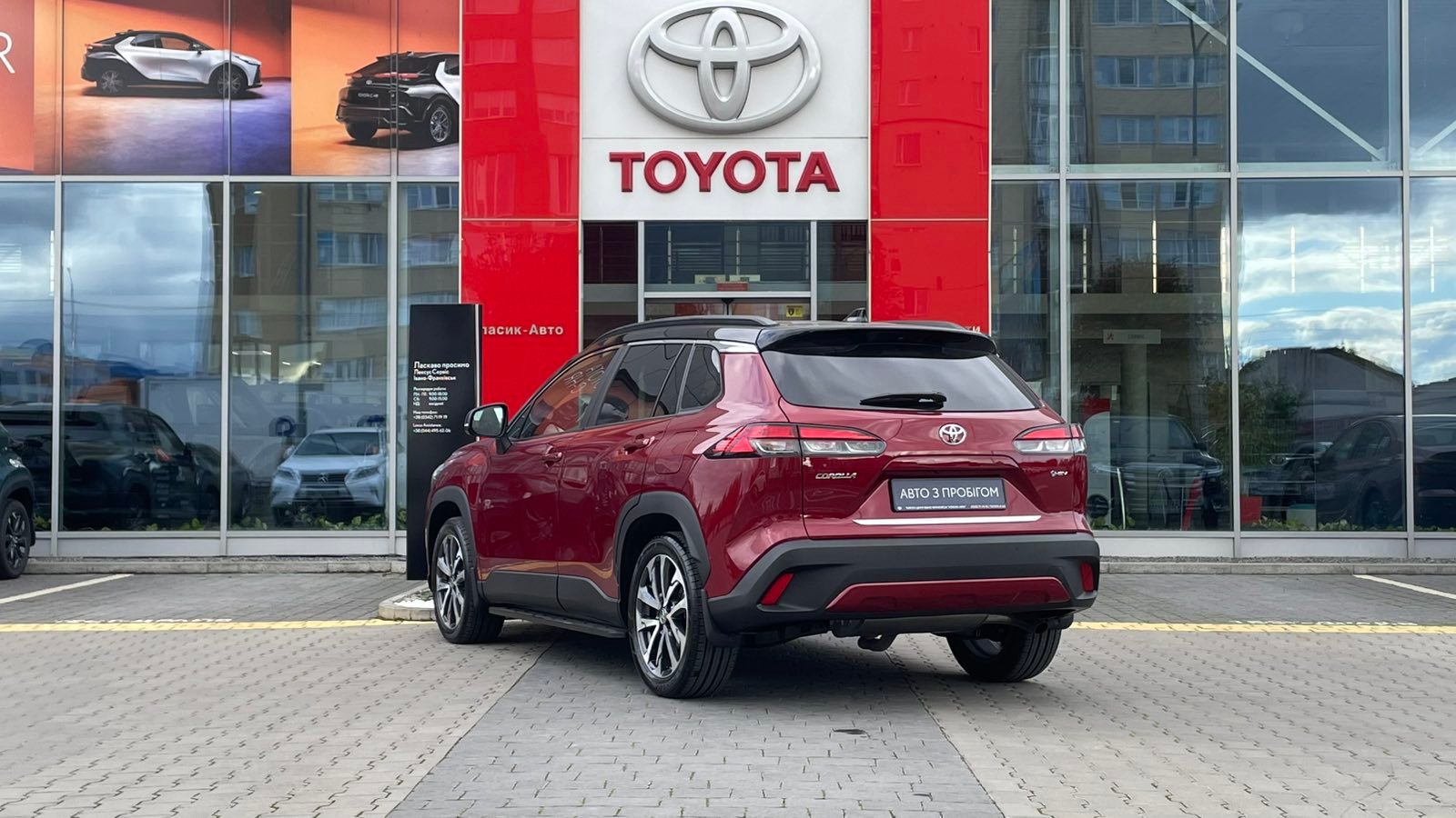 Toyota COROLLA CROSS 2024 року, Універсал, Тойота Центр Івано-Франківськ "Класик-Авто", м.Івано-Франківськ | Фото № 2 Toyota COROLLA CROSS 2024 року з пробігом 1090 км, Універсал, Тойота Центр Івано-Франківськ "Класик-Авто", м.Івано-Франківськ - 1608000 ГРН | Фото № 2