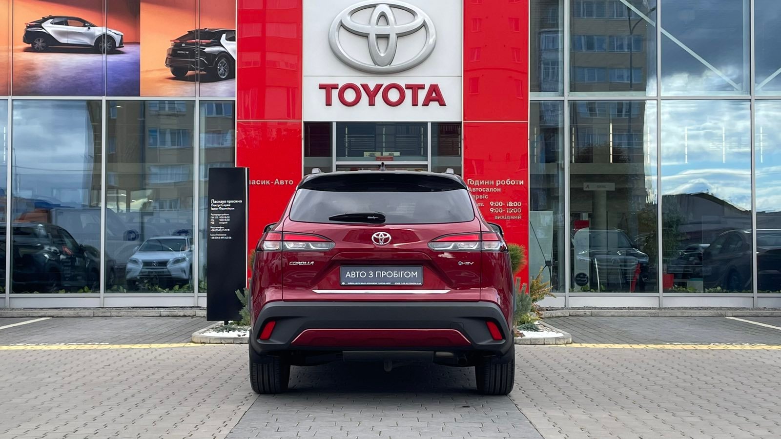 Toyota COROLLA CROSS 2024 року, Універсал, Тойота Центр Івано-Франківськ "Класик-Авто", м.Івано-Франківськ | Фото № 4 Toyota COROLLA CROSS 2024 року з пробігом 1090 км, Універсал, Тойота Центр Івано-Франківськ "Класик-Авто", м.Івано-Франківськ - 1608000 ГРН | Фото № 4