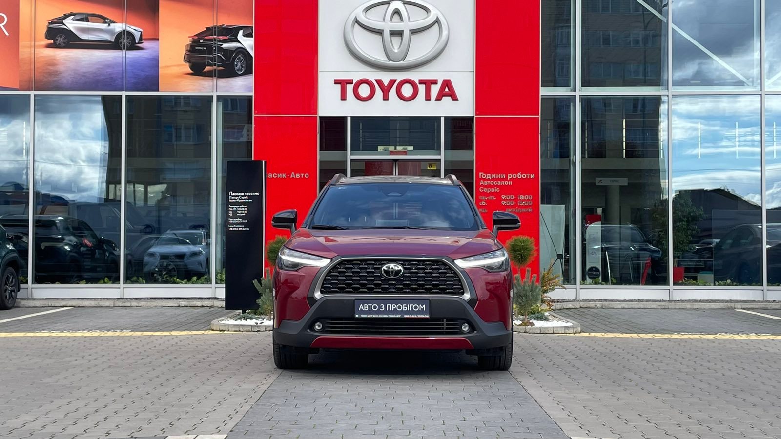 Toyota COROLLA CROSS 2024 року, Універсал, Тойота Центр Івано-Франківськ "Класик-Авто", м.Івано-Франківськ | Фото № 5 Toyota COROLLA CROSS 2024 року з пробігом 1090 км, Універсал, Тойота Центр Івано-Франківськ "Класик-Авто", м.Івано-Франківськ - 1608000 ГРН | Фото № 5