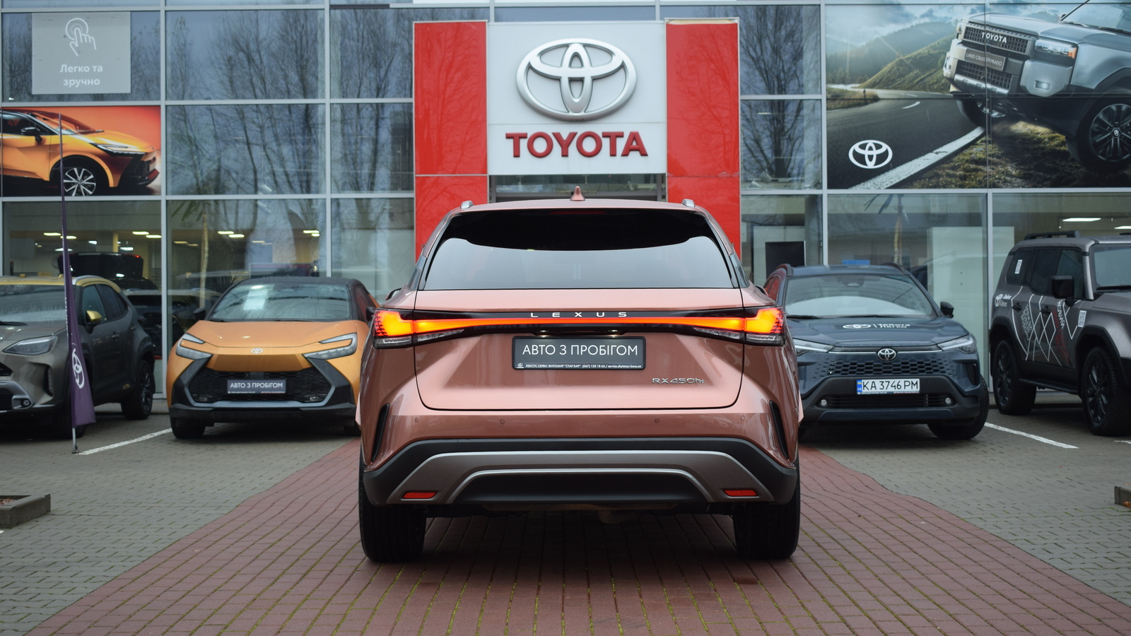 Lexus RX 450h+ 2023 року, Універсал, Тойота Центр Житомир "Стар - Кар", м.Житомир | Фото № 4 Lexus RX 450h+ 2023 року з пробігом 3140 км, Універсал, Тойота Центр Житомир "Стар - Кар", м.Житомир - 4158000 ГРН | Фото № 4