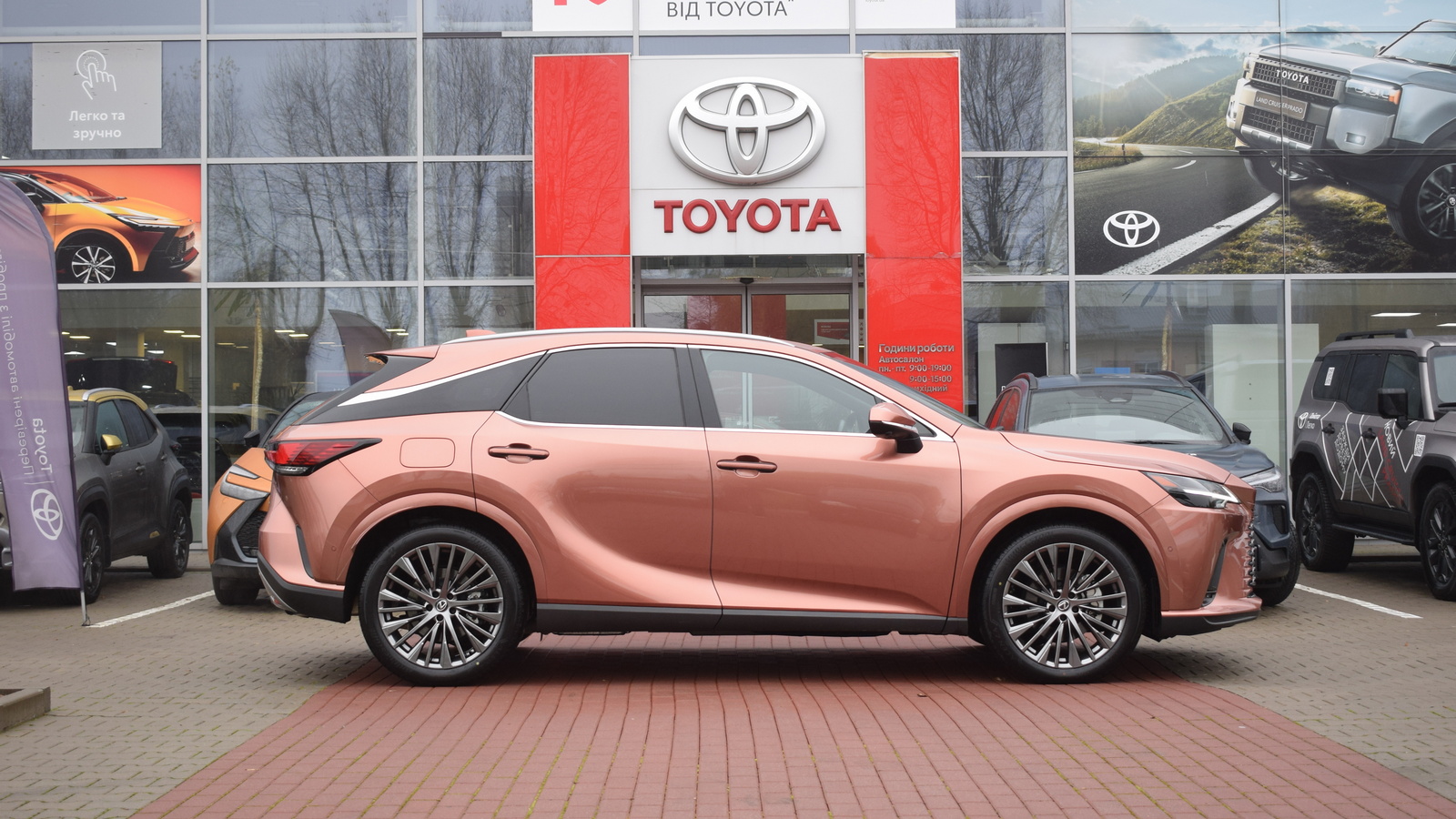 Lexus RX 450h+ 2023 року, Універсал, Тойота Центр Житомир "Стар - Кар", м.Житомир | Фото № 16 Lexus RX 450h+ 2023 року з пробігом 3140 км, Універсал, Тойота Центр Житомир "Стар - Кар", м.Житомир - 4158000 ГРН | Фото № 16