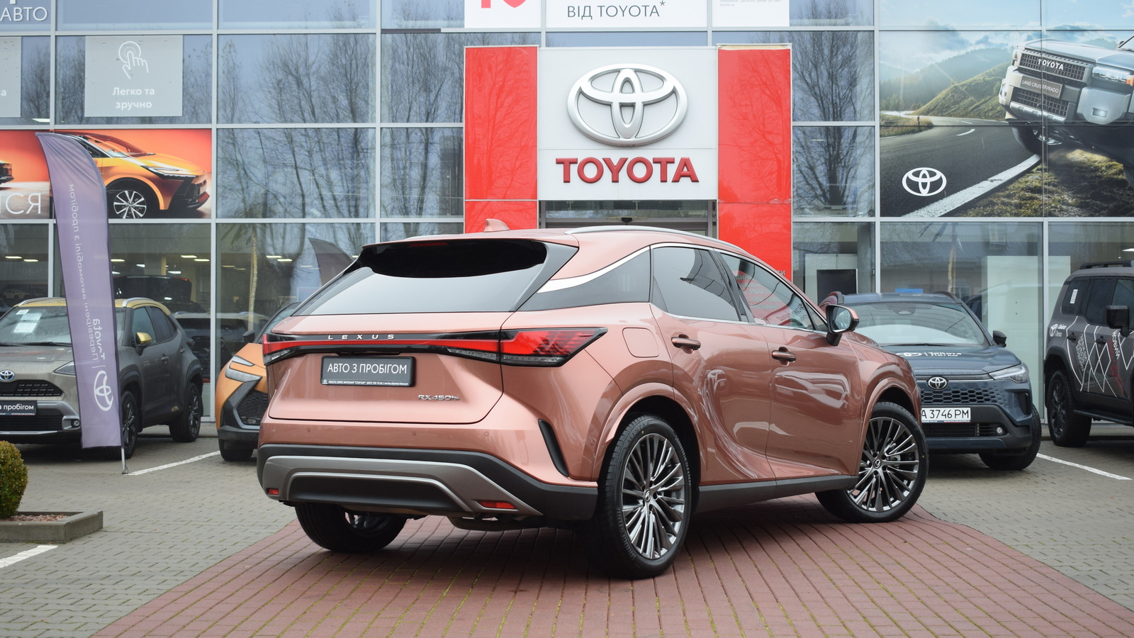 Lexus RX 450h+ 2023 року, Універсал, Тойота Центр Житомир "Стар - Кар", м.Житомир | Фото № 17 Lexus RX 450h+ 2023 року з пробігом 3140 км, Універсал, Тойота Центр Житомир "Стар - Кар", м.Житомир - 4158000 ГРН | Фото № 17