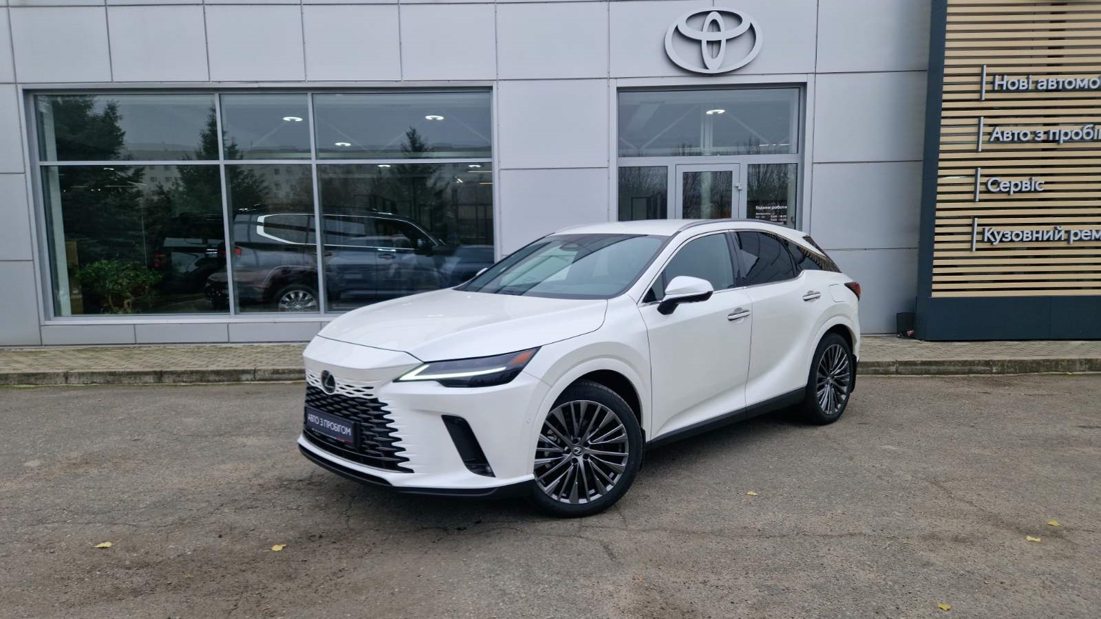 Lexus RX 2024 року, Універсал, Тойота Центр Кропивницький "Мотор - Олві", м.Кропивницький | Фото № 1 Lexus RX 2024 року з пробігом 17497 км, Універсал, Тойота Центр Кропивницький "Мотор - Олві", м.Кропивницький - 3450000 ГРН | Фото № 1