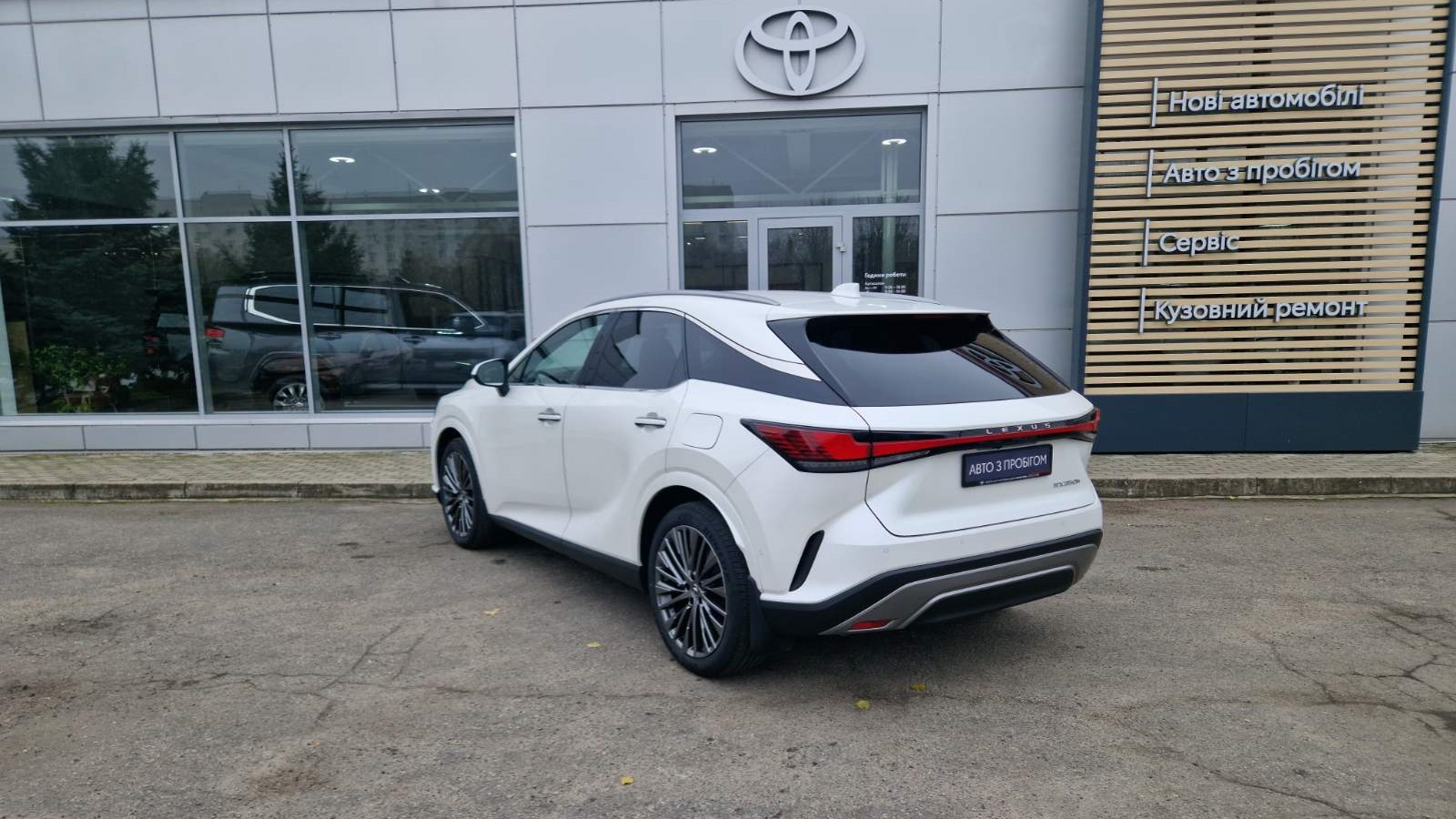 Lexus RX 2024 року, Універсал, Тойота Центр Кропивницький "Мотор - Олві", м.Кропивницький | Фото № 2 Lexus RX 2024 року з пробігом 17497 км, Універсал, Тойота Центр Кропивницький "Мотор - Олві", м.Кропивницький - 3450000 ГРН | Фото № 2