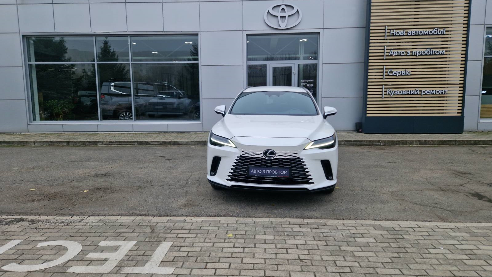 Lexus RX 2024 року, Універсал, Тойота Центр Кропивницький "Мотор - Олві", м.Кропивницький | Фото № 5 Lexus RX 2024 року з пробігом 17497 км, Універсал, Тойота Центр Кропивницький "Мотор - Олві", м.Кропивницький - 3450000 ГРН | Фото № 5