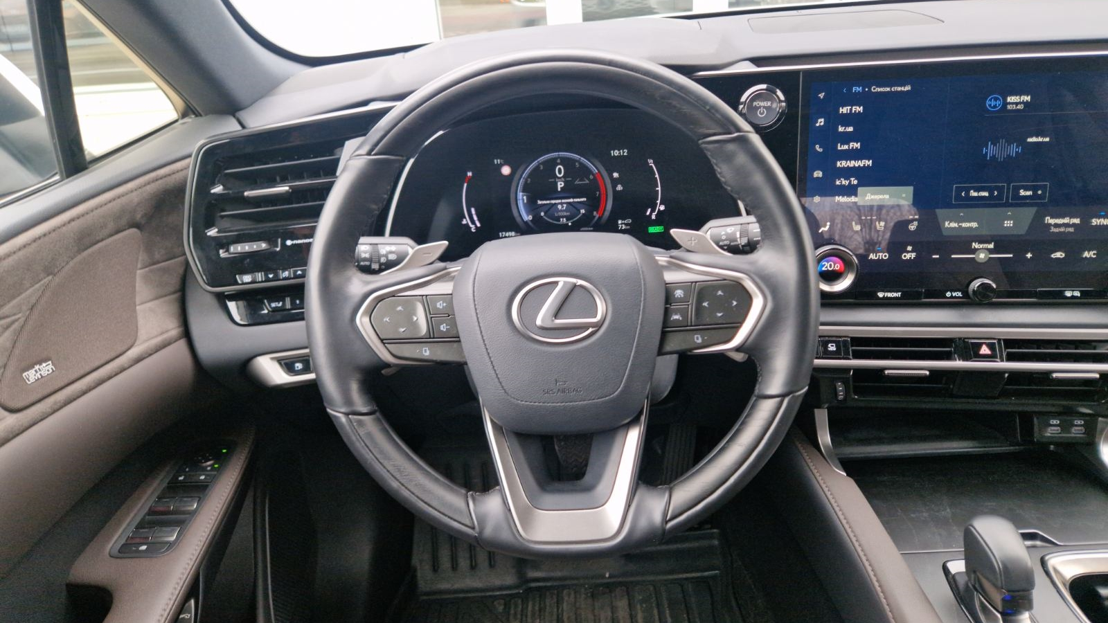 Lexus RX 2024 року, Універсал, Тойота Центр Кропивницький "Мотор - Олві", м.Кропивницький | Фото № 9 Lexus RX 2024 року з пробігом 17497 км, Універсал, Тойота Центр Кропивницький "Мотор - Олві", м.Кропивницький - 3450000 ГРН | Фото № 9