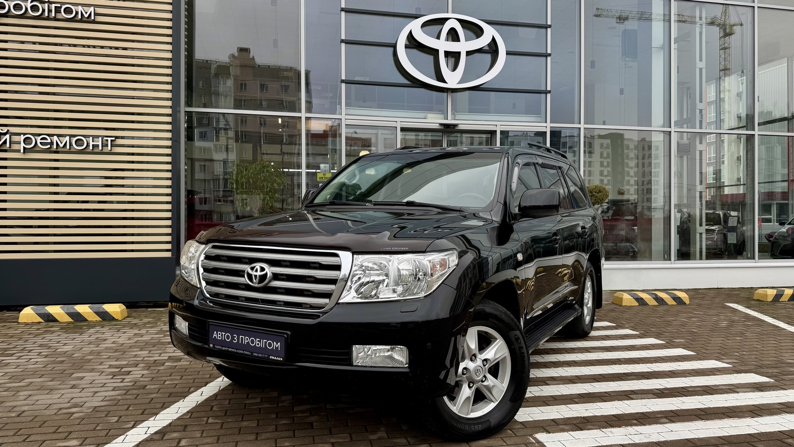 Toyota LAND CRUISER 2011 року, Універсал, Тойота Центр Чернігів "Соллі-Плюс", м.Чернігів | Фото № 1 Toyota LAND CRUISER 2011 року з пробігом 247888 км, Універсал, Тойота Центр Чернігів "Соллі-Плюс", м.Чернігів - 1097000 ГРН | Фото № 1