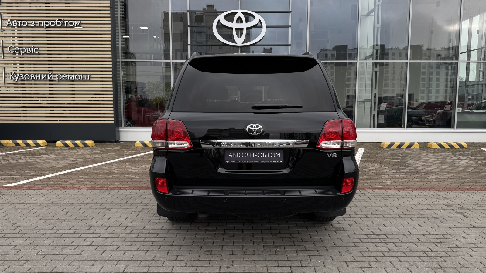 Toyota LAND CRUISER 2011 року, Універсал, Тойота Центр Чернігів "Соллі-Плюс", м.Чернігів | Фото № 4 Toyota LAND CRUISER 2011 року з пробігом 247888 км, Універсал, Тойота Центр Чернігів "Соллі-Плюс", м.Чернігів - 1097000 ГРН | Фото № 4