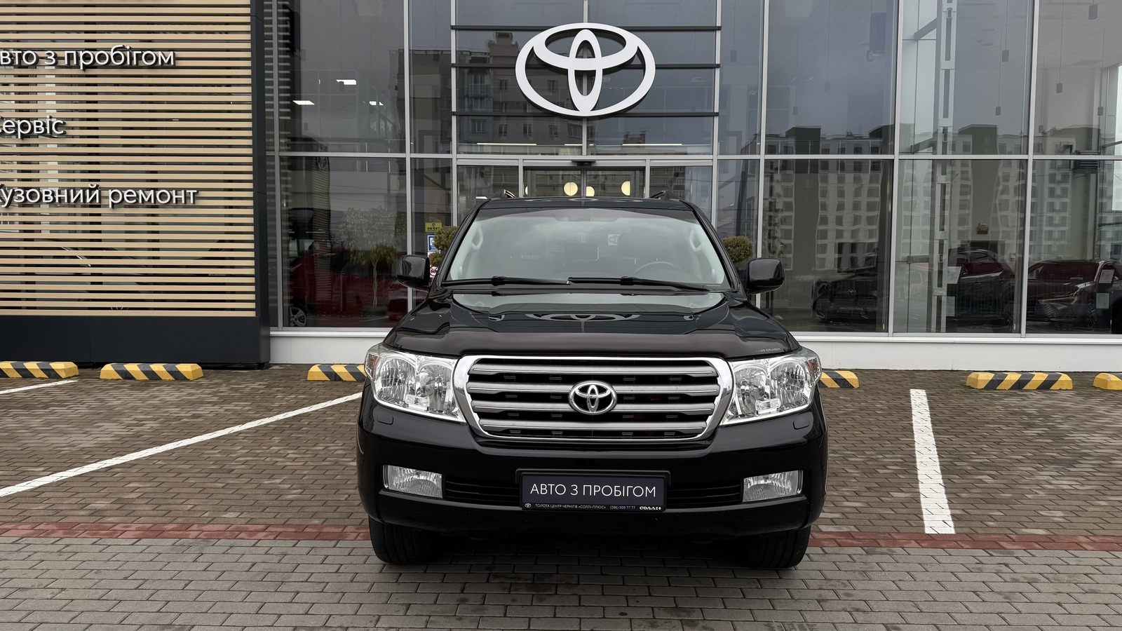 Toyota LAND CRUISER 2011 року, Універсал, Тойота Центр Чернігів "Соллі-Плюс", м.Чернігів | Фото № 5 Toyota LAND CRUISER 2011 року з пробігом 247888 км, Універсал, Тойота Центр Чернігів "Соллі-Плюс", м.Чернігів - 1097000 ГРН | Фото № 5
