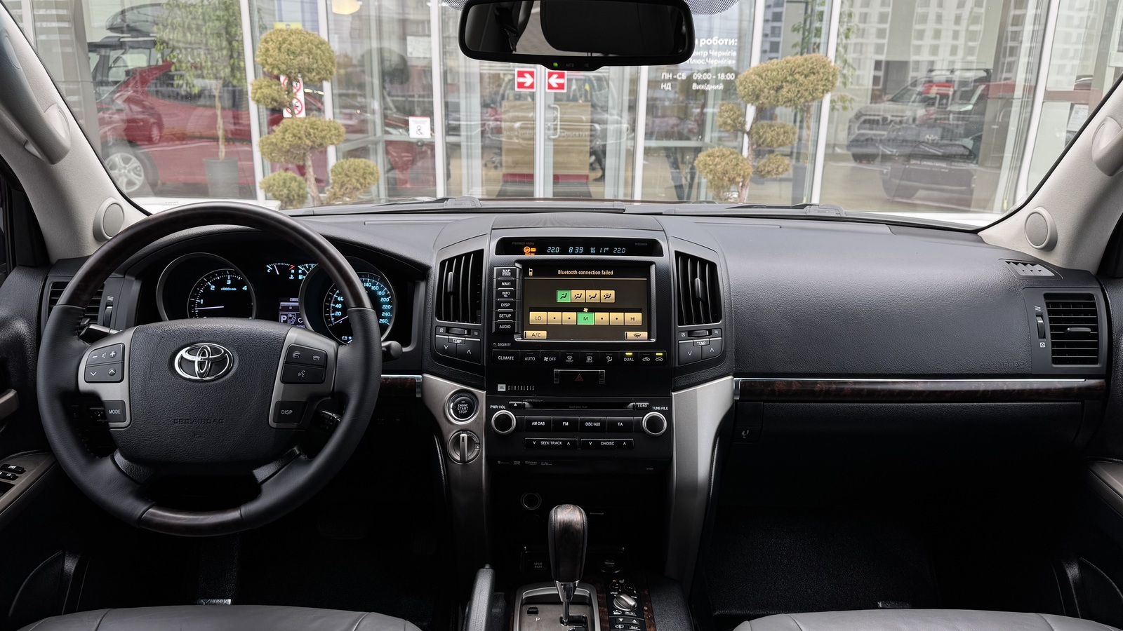 Toyota LAND CRUISER 2011 року, Універсал, Тойота Центр Чернігів "Соллі-Плюс", м.Чернігів | Фото № 8 Toyota LAND CRUISER 2011 року з пробігом 247888 км, Універсал, Тойота Центр Чернігів "Соллі-Плюс", м.Чернігів - 1097000 ГРН | Фото № 8