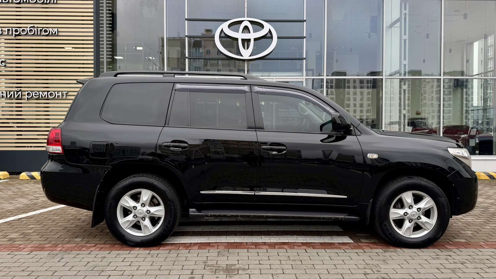 Toyota LAND CRUISER 2011 року, Універсал, Тойота Центр Чернігів "Соллі-Плюс", м.Чернігів | Фото № 16 Toyota LAND CRUISER 2011 року з пробігом 247888 км, Універсал, Тойота Центр Чернігів "Соллі-Плюс", м.Чернігів - 1097000 ГРН | Фото № 16