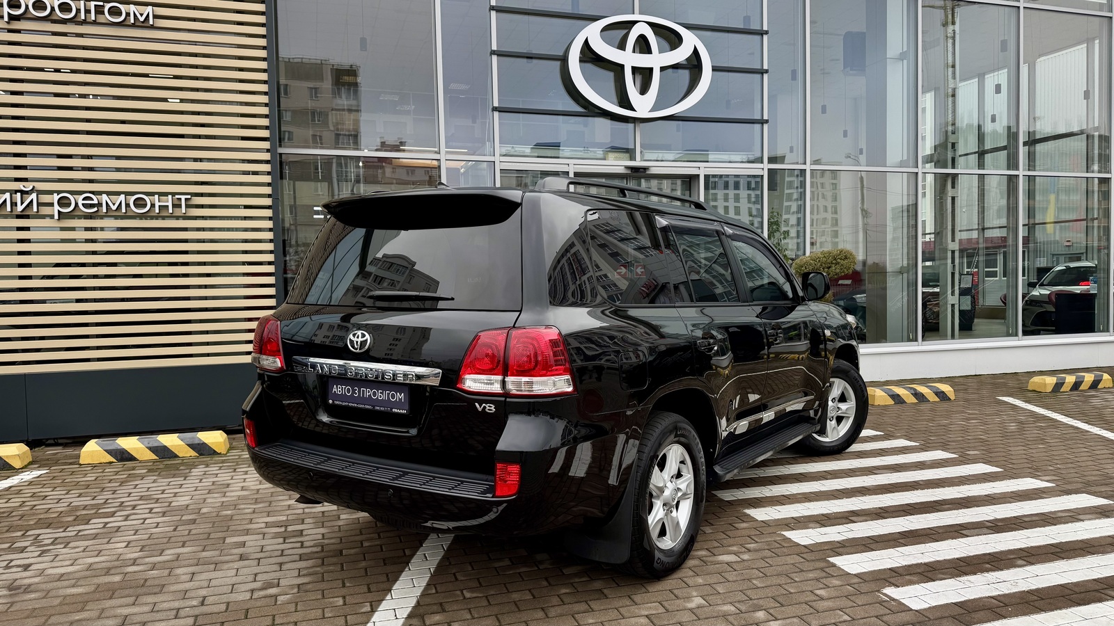 Toyota LAND CRUISER 2011 року, Універсал, Тойота Центр Чернігів "Соллі-Плюс", м.Чернігів | Фото № 17 Toyota LAND CRUISER 2011 року з пробігом 247888 км, Універсал, Тойота Центр Чернігів "Соллі-Плюс", м.Чернігів - 1097000 ГРН | Фото № 17