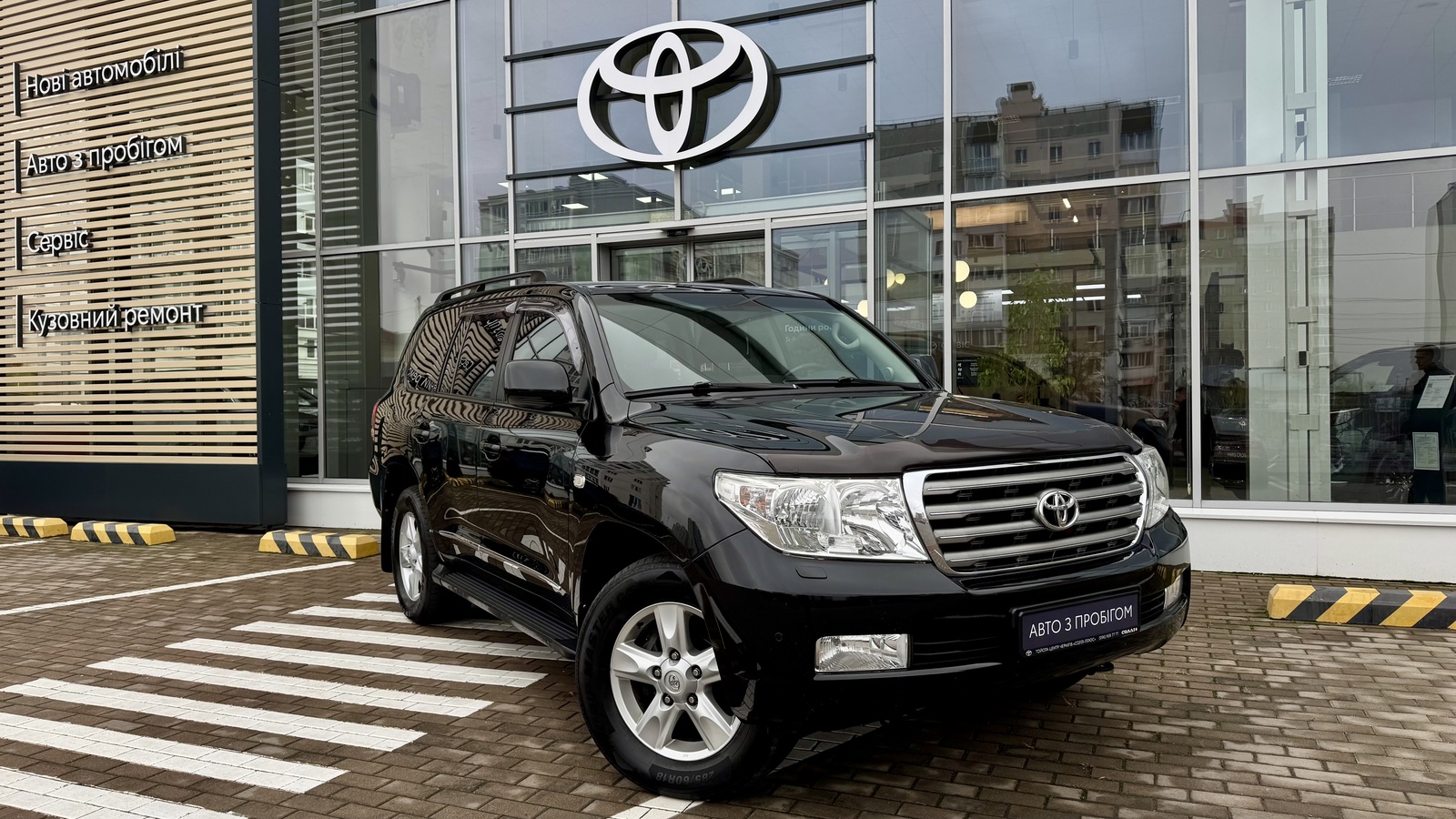 Toyota LAND CRUISER 2011 року, Універсал, Тойота Центр Чернігів "Соллі-Плюс", м.Чернігів | Фото № 18 Toyota LAND CRUISER 2011 року з пробігом 247888 км, Універсал, Тойота Центр Чернігів "Соллі-Плюс", м.Чернігів - 1097000 ГРН | Фото № 18