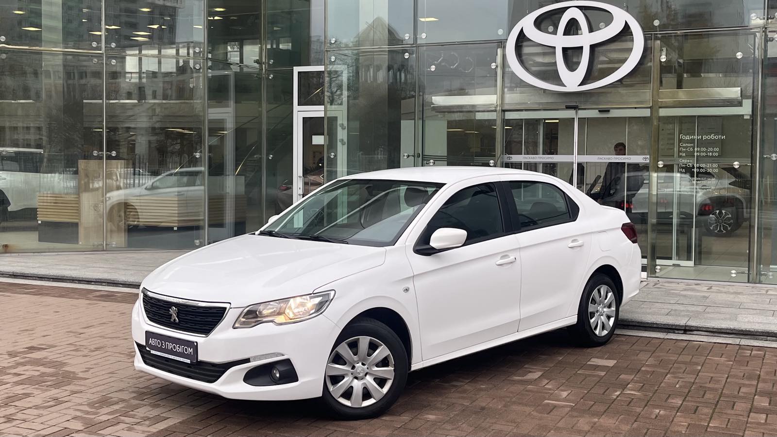 Інші авто PEUGEOT 301 2020 року, Седан, Тойота Центр Київ "Автосаміт Укравто", м.Київ | Фото № 1 Інші авто PEUGEOT 301 2020 року з пробігом 130393 км, Седан, Тойота Центр Київ "Автосаміт Укравто", м.Київ - 336695 ГРН | Фото № 1