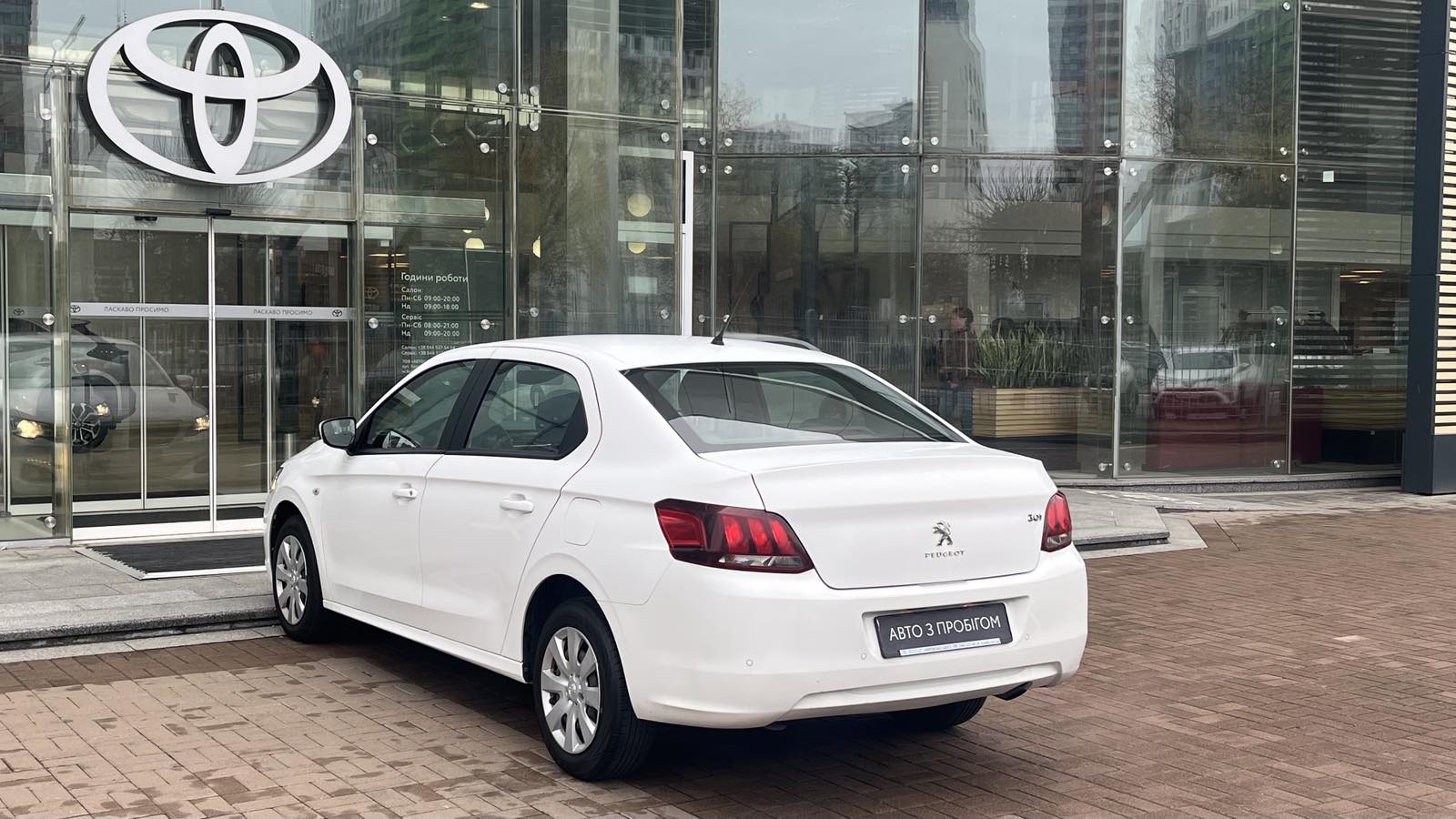 Інші авто PEUGEOT 301 2020 року, Седан, Тойота Центр Київ "Автосаміт Укравто", м.Київ | Фото № 2 Інші авто PEUGEOT 301 2020 року з пробігом 130393 км, Седан, Тойота Центр Київ "Автосаміт Укравто", м.Київ - 336695 ГРН | Фото № 2