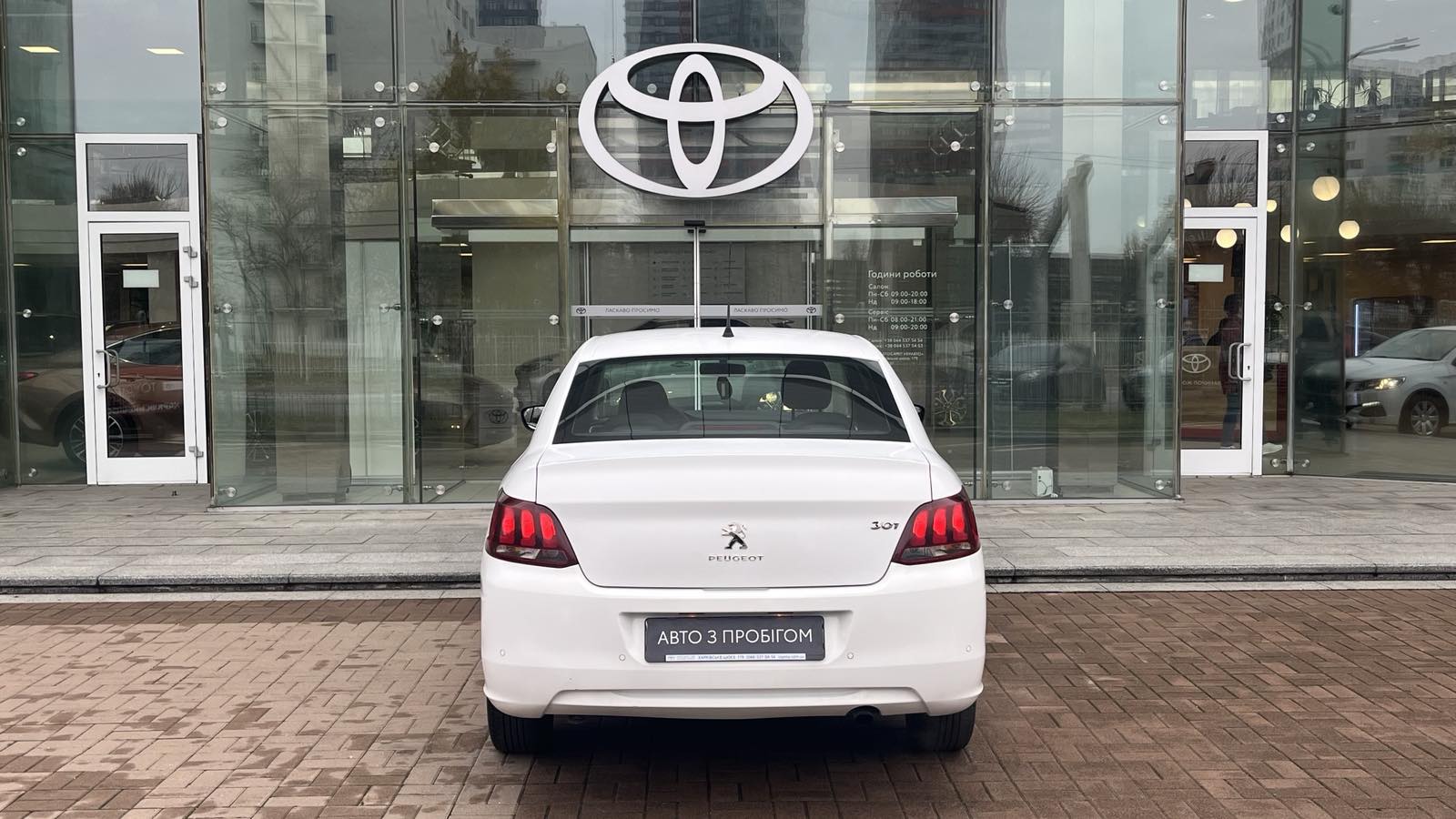 Інші авто PEUGEOT 301 2020 року, Седан, Тойота Центр Київ "Автосаміт Укравто", м.Київ | Фото № 4 Інші авто PEUGEOT 301 2020 року з пробігом 130393 км, Седан, Тойота Центр Київ "Автосаміт Укравто", м.Київ - 336695 ГРН | Фото № 4