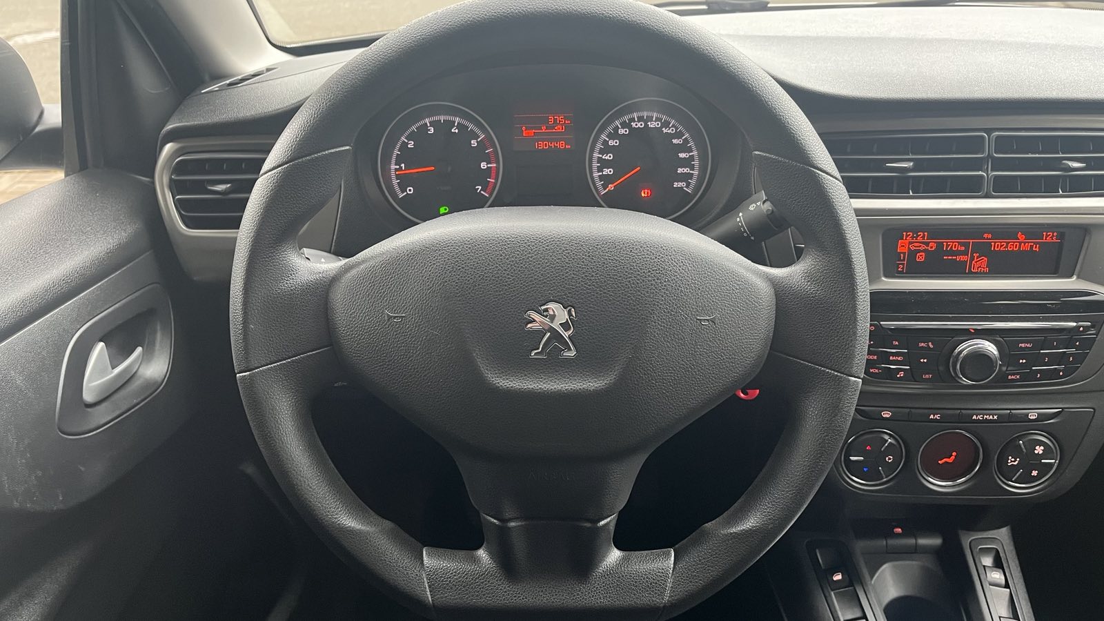 Інші авто PEUGEOT 301 2020 року, Седан, Тойота Центр Київ "Автосаміт Укравто", м.Київ | Фото № 13 Інші авто PEUGEOT 301 2020 року з пробігом 130393 км, Седан, Тойота Центр Київ "Автосаміт Укравто", м.Київ - 336695 ГРН | Фото № 13