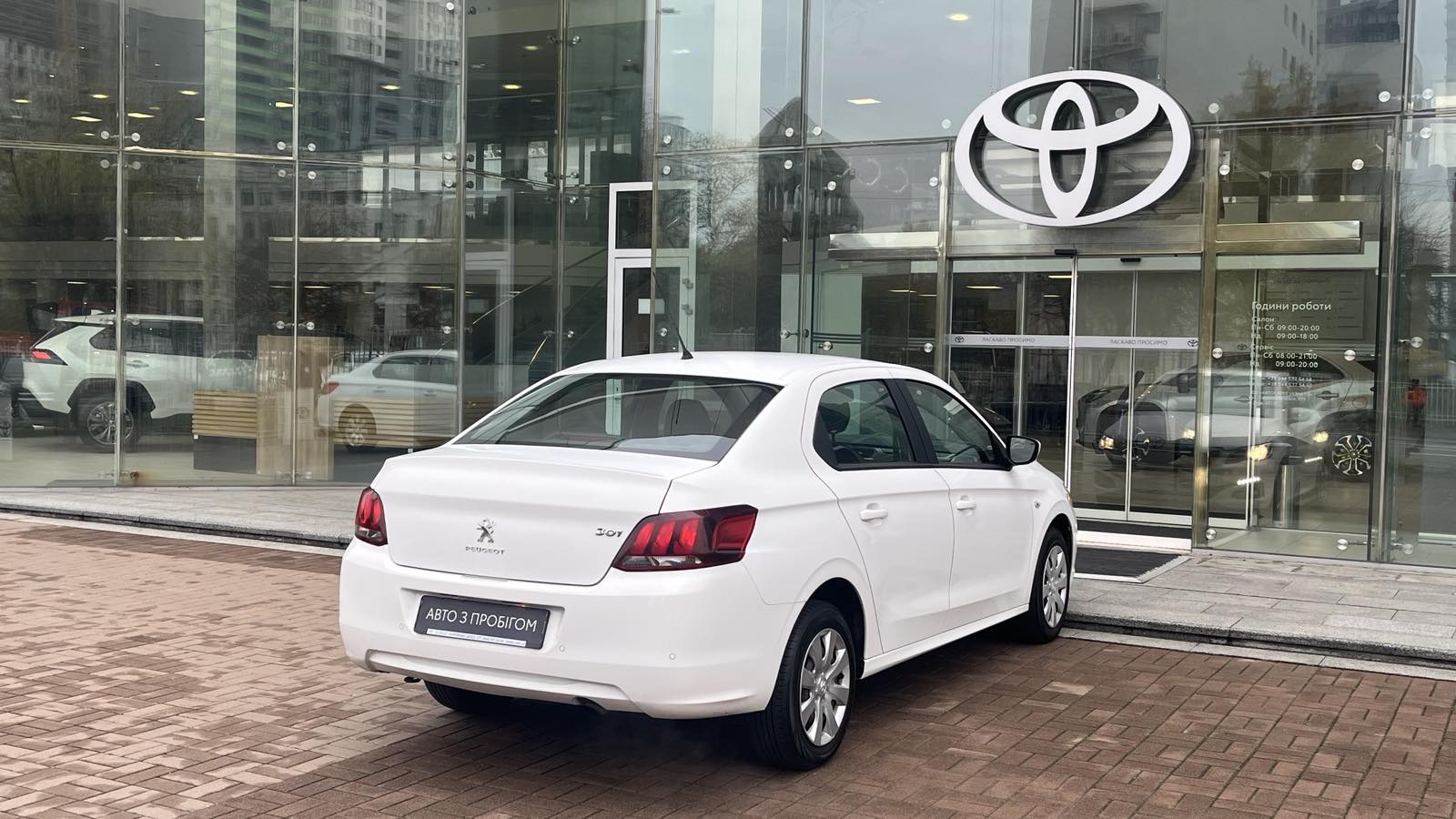 Інші авто PEUGEOT 301 2020 року, Седан, Тойота Центр Київ "Автосаміт Укравто", м.Київ | Фото № 17 Інші авто PEUGEOT 301 2020 року з пробігом 130393 км, Седан, Тойота Центр Київ "Автосаміт Укравто", м.Київ - 336695 ГРН | Фото № 17