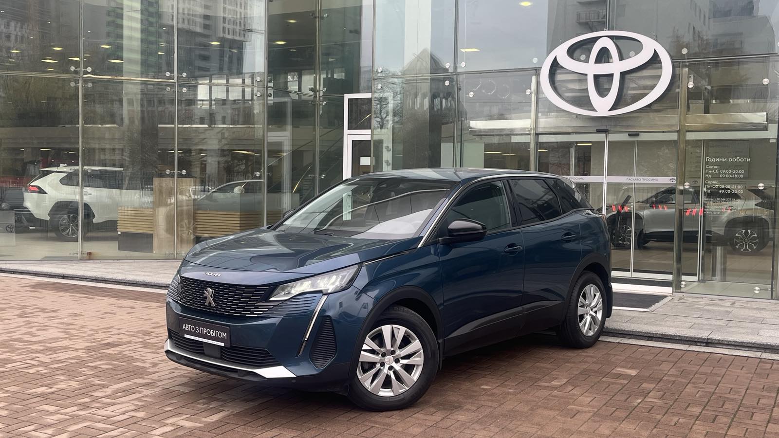 Інші авто PEUGEOT 3008 2021 року, Універсал, Тойота Центр Київ "Автосаміт Укравто", м.Київ | Фото № 1 Інші авто PEUGEOT 3008 2021 року з пробігом 149000 км, Універсал, Тойота Центр Київ "Автосаміт Укравто", м.Київ - 898000 ГРН | Фото № 1