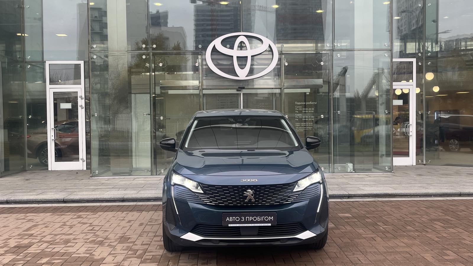 Інші авто PEUGEOT 3008 2021 року, Універсал, Тойота Центр Київ "Автосаміт Укравто", м.Київ | Фото № 5 Інші авто PEUGEOT 3008 2021 року з пробігом 149000 км, Універсал, Тойота Центр Київ "Автосаміт Укравто", м.Київ - 898000 ГРН | Фото № 5