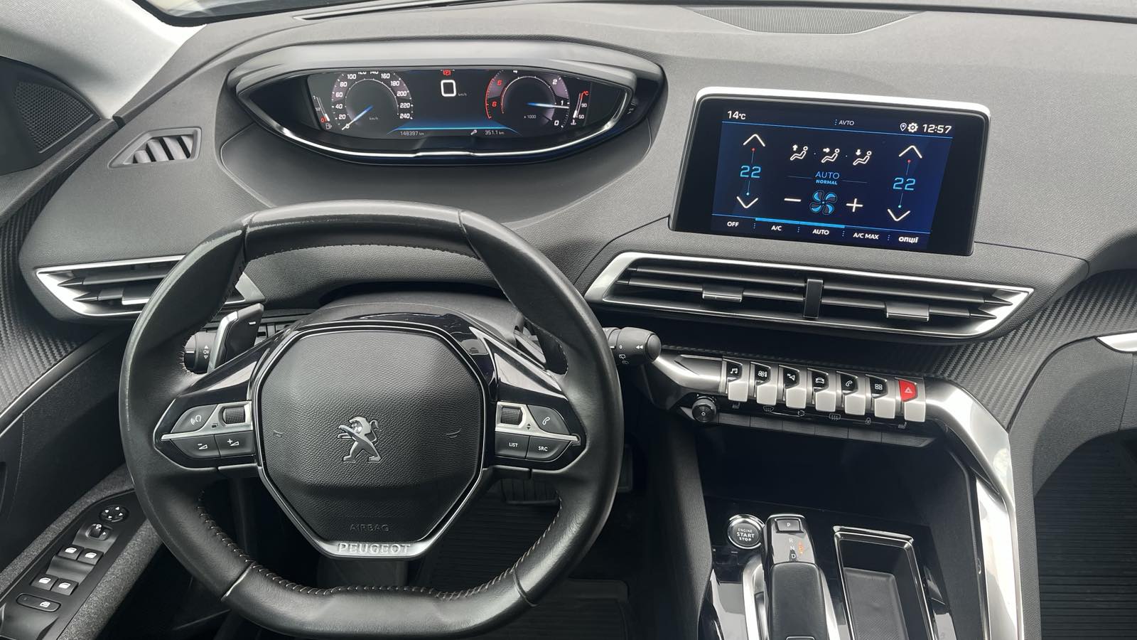 Інші авто PEUGEOT 3008 2021 року, Універсал, Тойота Центр Київ "Автосаміт Укравто", м.Київ | Фото № 9 Інші авто PEUGEOT 3008 2021 року з пробігом 149000 км, Універсал, Тойота Центр Київ "Автосаміт Укравто", м.Київ - 898000 ГРН | Фото № 9